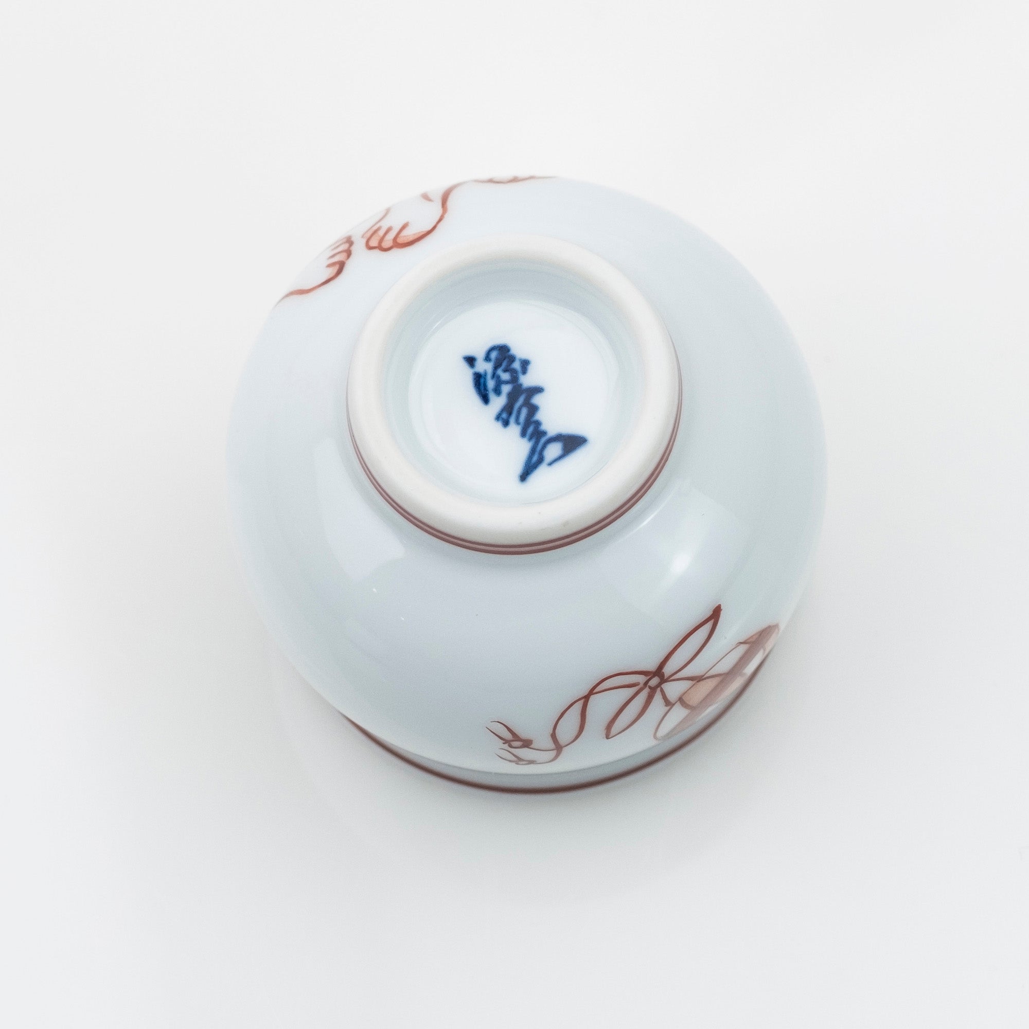 Gen'emon Kiln, Dark Blue and Red Zodiac Dog Sake Cup, Arita Ware, Wooden Box Included