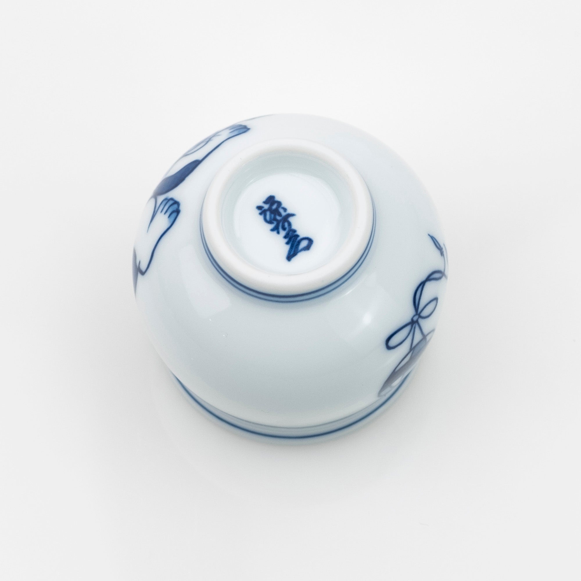 Gen'emon Kiln, Dark Blue and Red Zodiac Dog Sake Cup, Arita Ware, Wooden Box Included