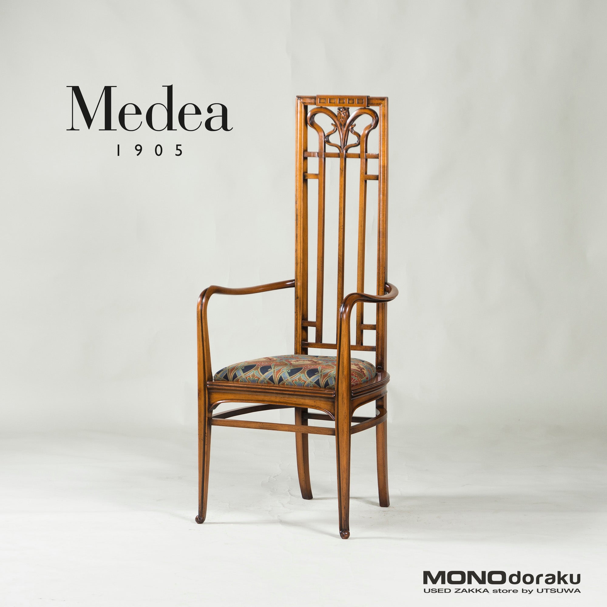 Italian Dining Chair Medea High Back Armchair Art Nouveau Style (1) Classic Antique