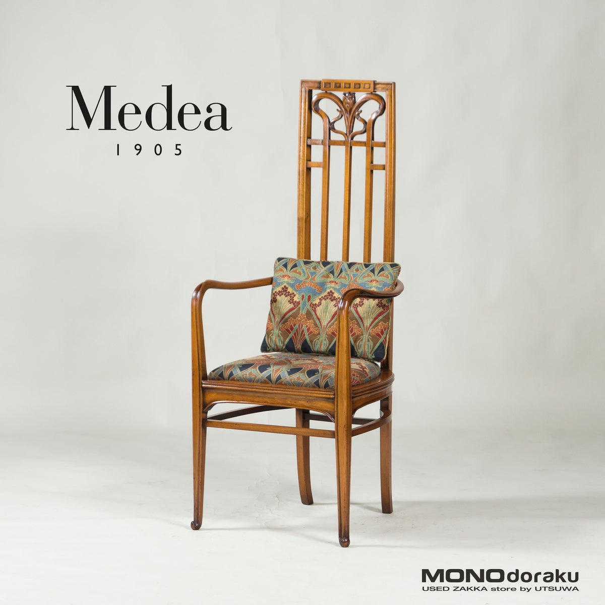 イタリア製 Medea ハイバックアームチェア アールヌーヴォー様式 