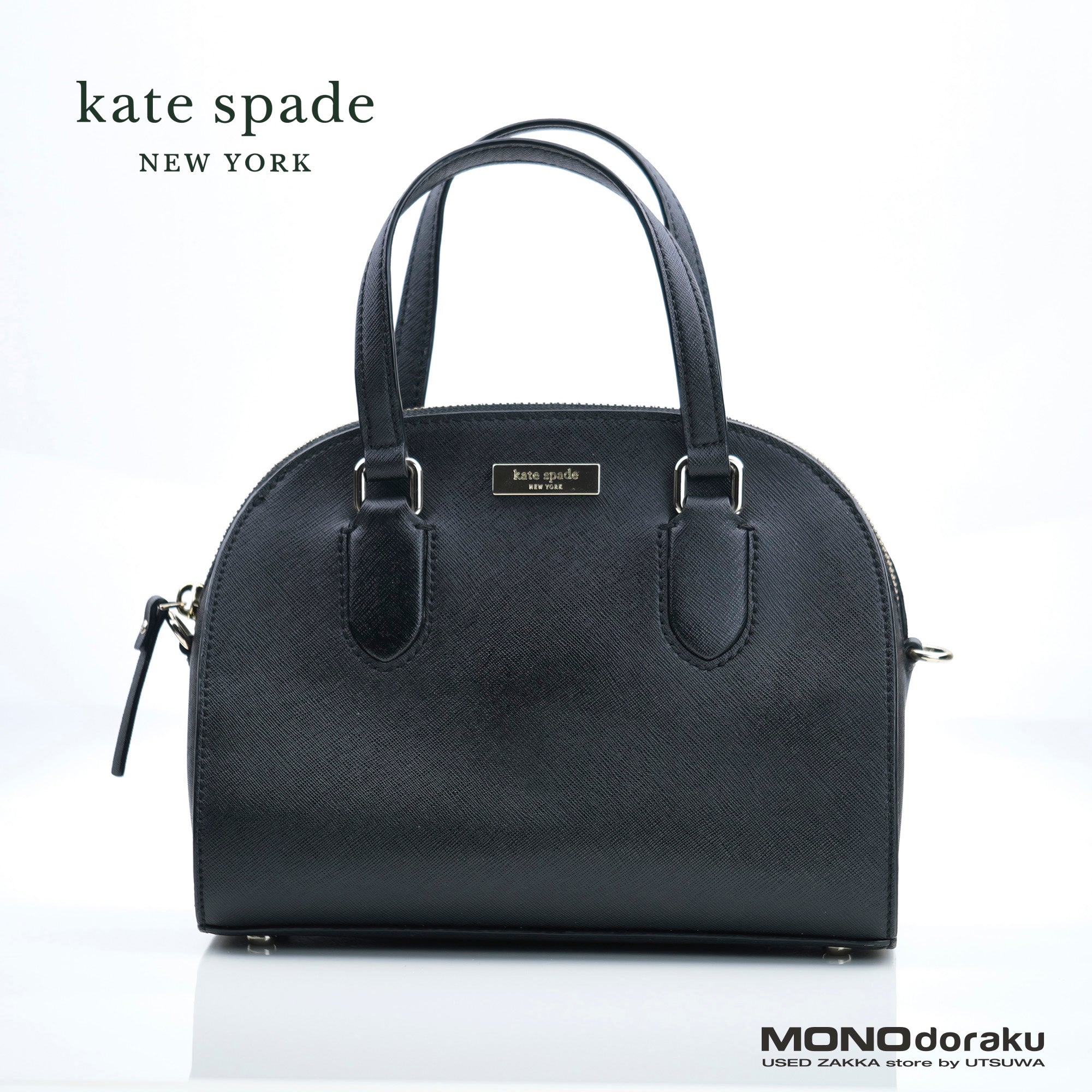 Kate Spade Mini Reiley Laurel Way 2WAY Bag Leather Black