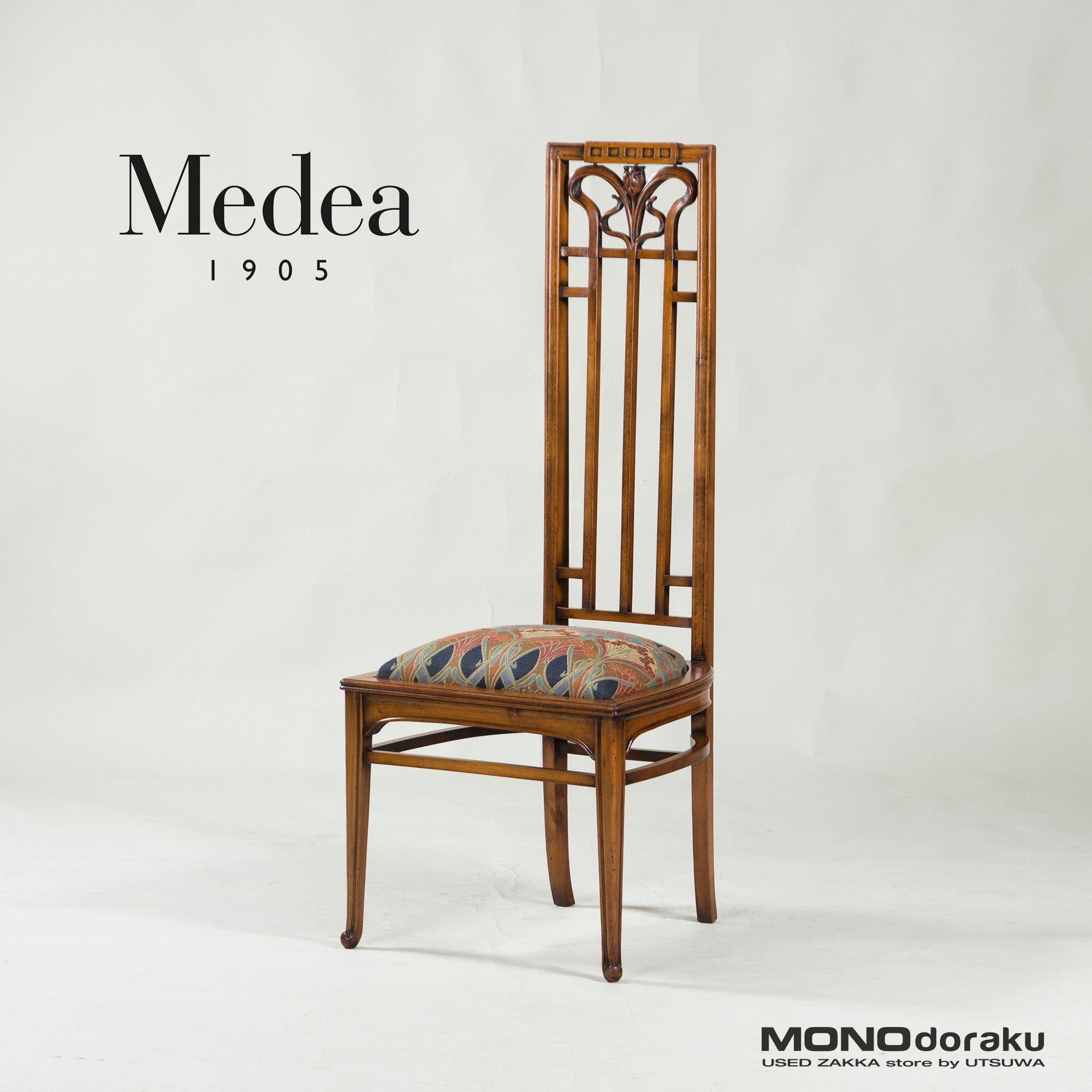 Italian Dining Chair Medea High Back Chair Art Nouveau Style (1) Classic Antique Style