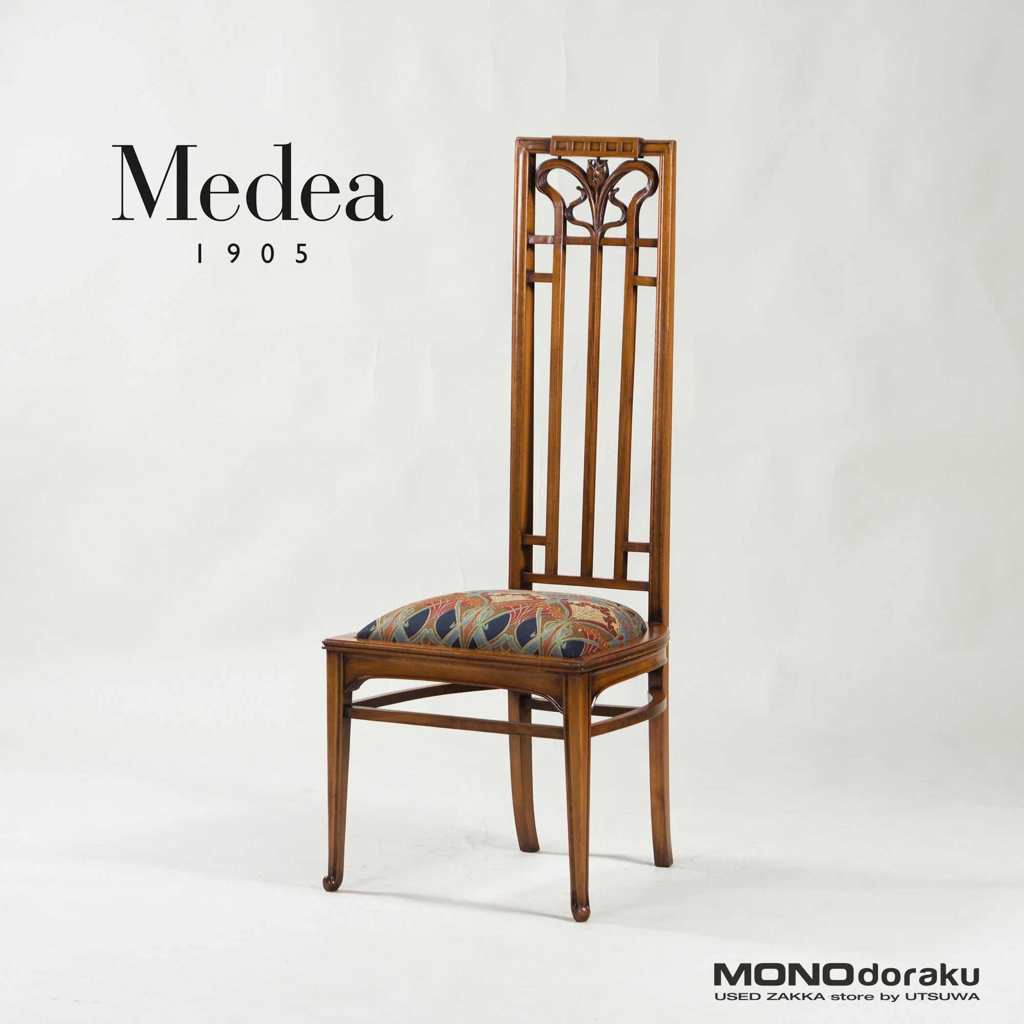 Italian Dining Chair Medea High Back Chair Art Nouveau Style (1) Classic Antique Style
