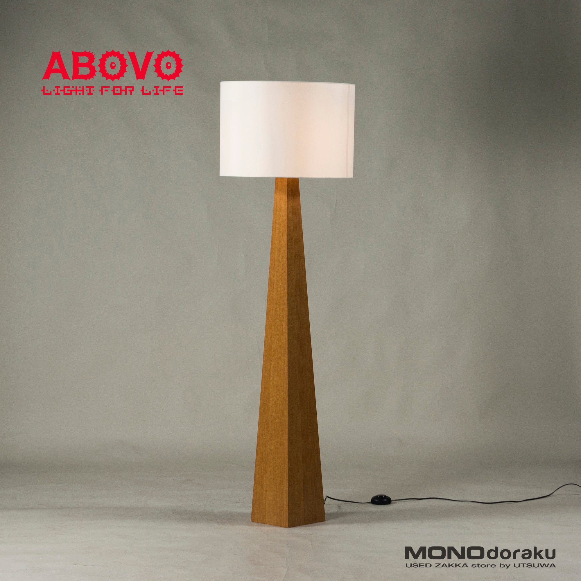 ABOVO/Abovo SUMMIT/Summit Stand Light Oak Wood Shoichi Uchiyama Natural Modern Indirect Lighting Floor Lamp Designer Furniture