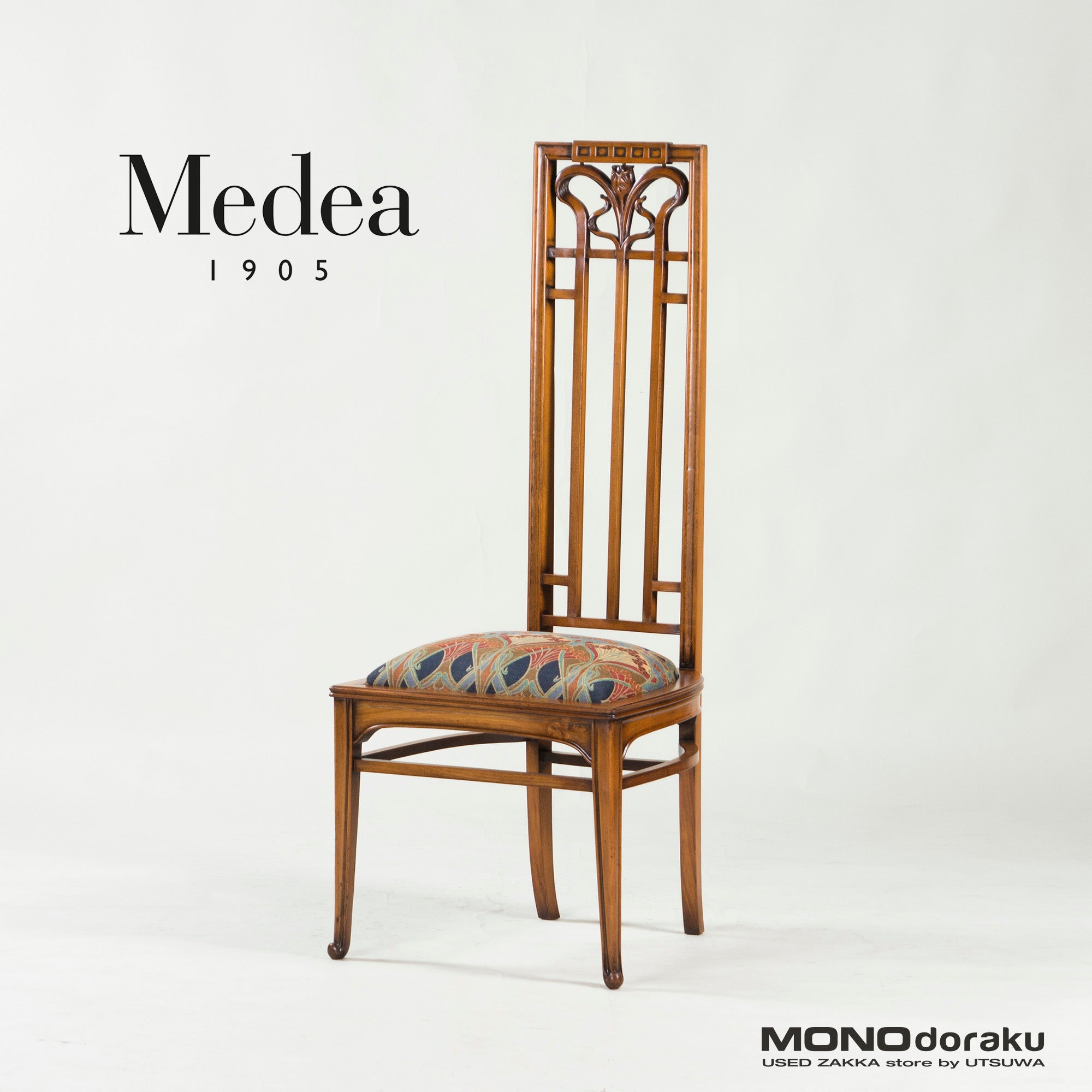 Italian Dining Chair Medea High Back Chair Art Nouveau Style (3) Classic Antique Style