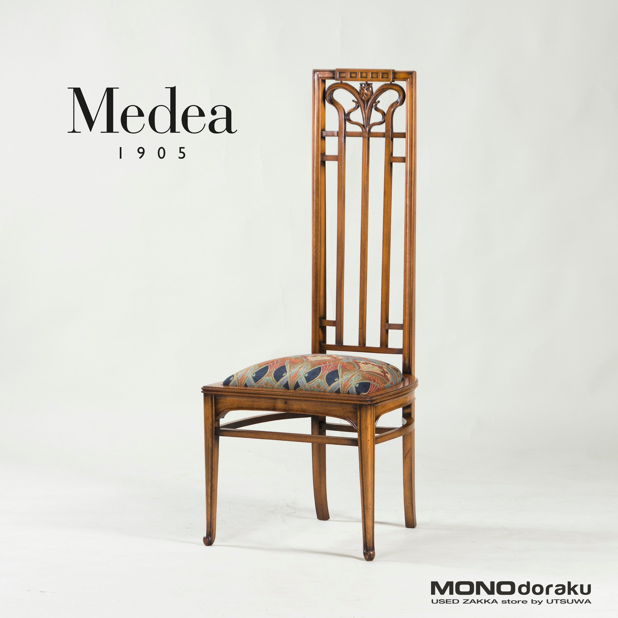 Italian Dining Chair Medea High Back Chair Art Nouveau Style (4) Classic Antique Style