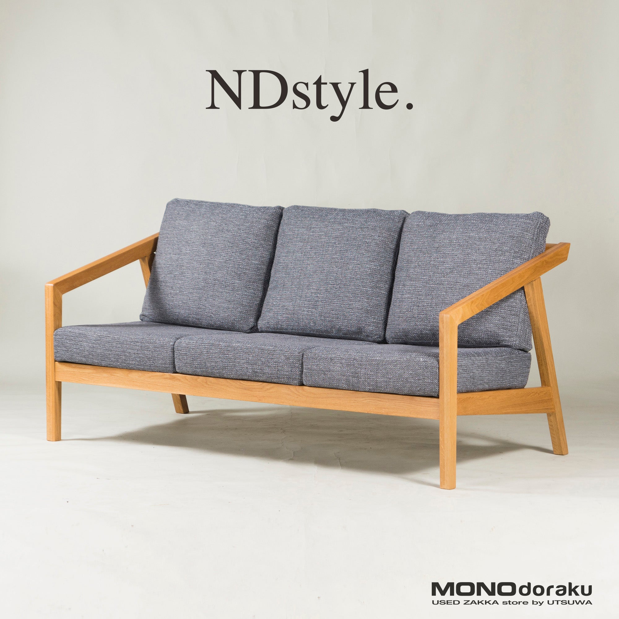 NDstyle sofa ND style Noda Sangyo homme/Om 3P Oak wood Solid wood Natural modern Scandinavian Japanese modern