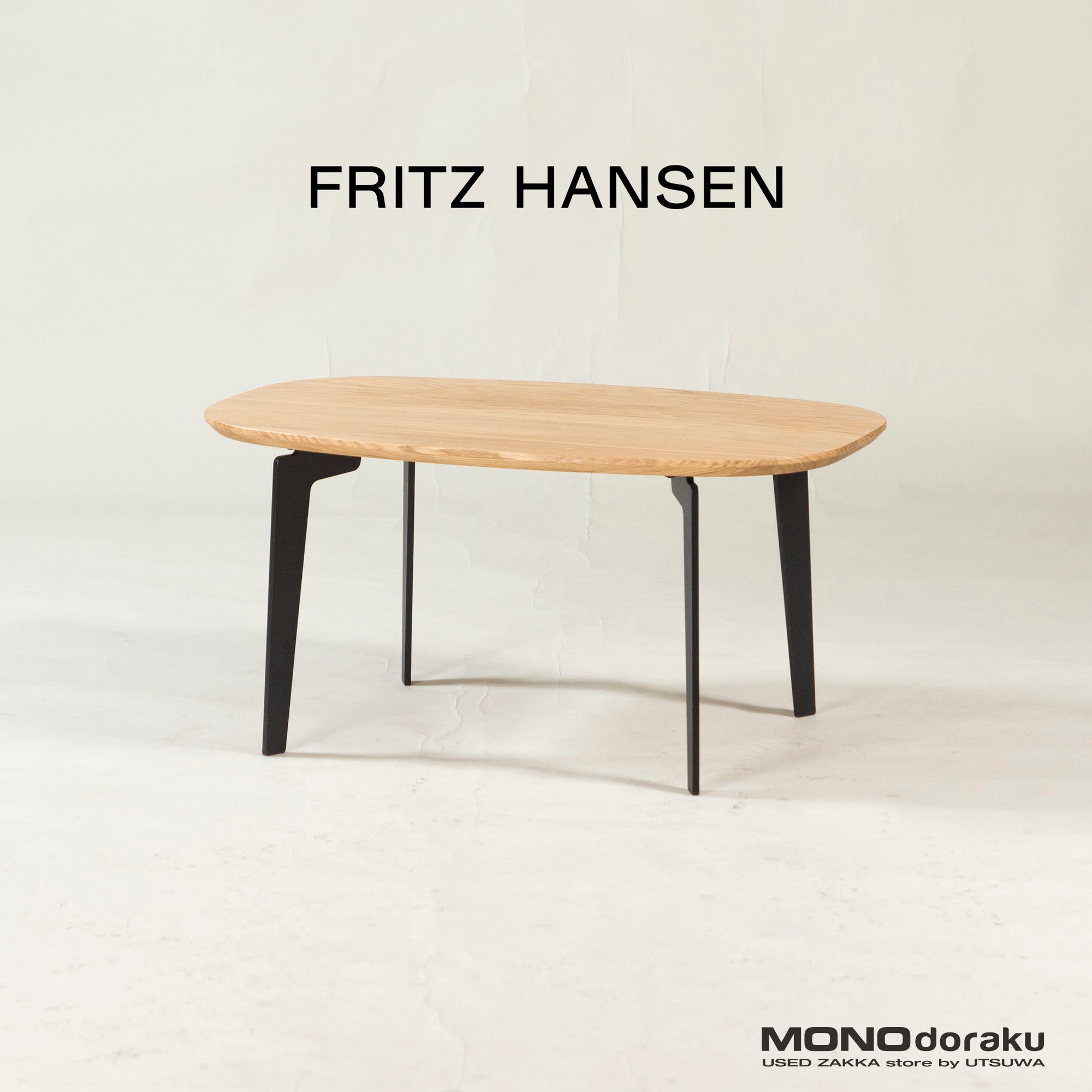 Fritz Hansen Side Table Fritz Hansen FH21 JOIN/Join Table Oak Wood Nordic Modern Natural ◆Good Condition◆