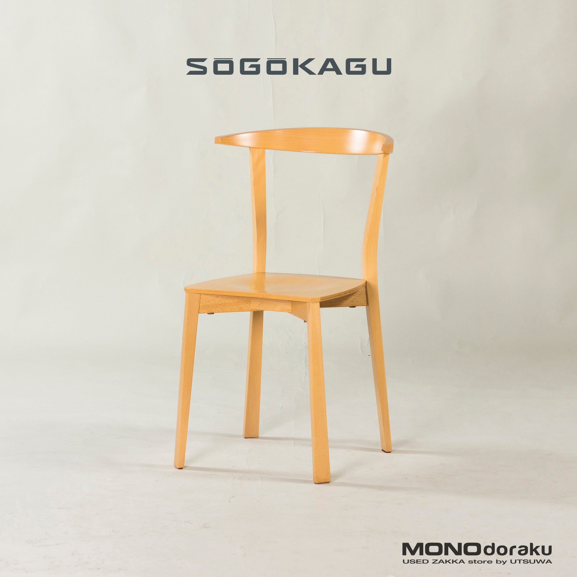 SOGOKAGU Dining Chair, Natural Design, Beech Wood (1), Nordic Modern, Simple Modern