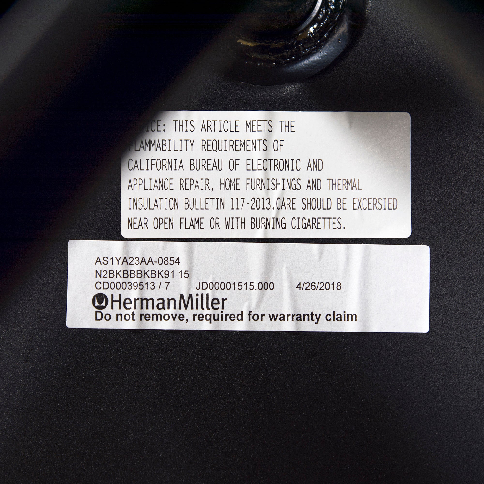 Herman Miller/ハーマンミラー セイルチェア フルアジャスタブルアーム ブラック デスクチェア OAチェア 昇降式 リクライニング