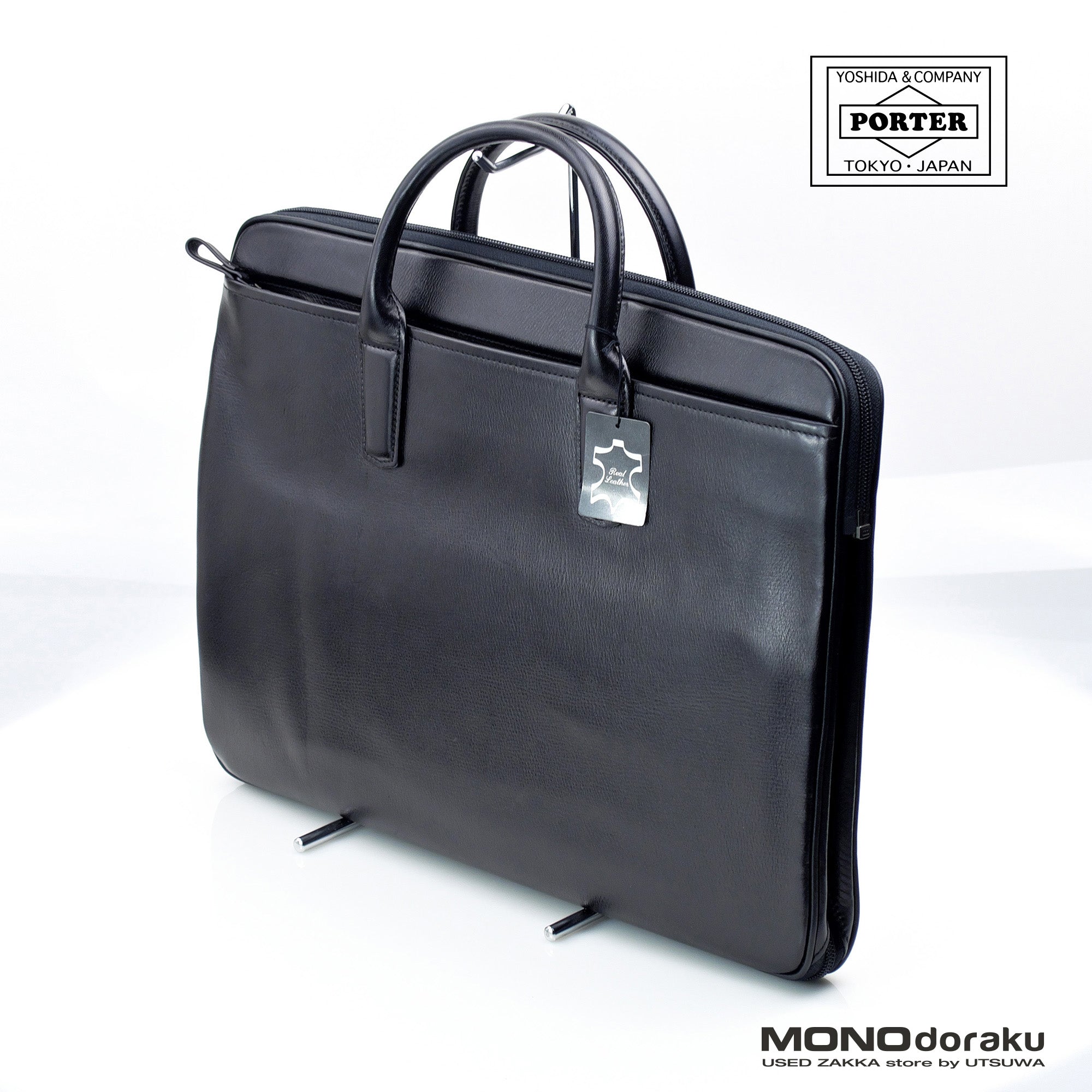 Yoshida Bag Briefcase Business Bag Leather 2WAY Type with Lock Black Excellent Condition