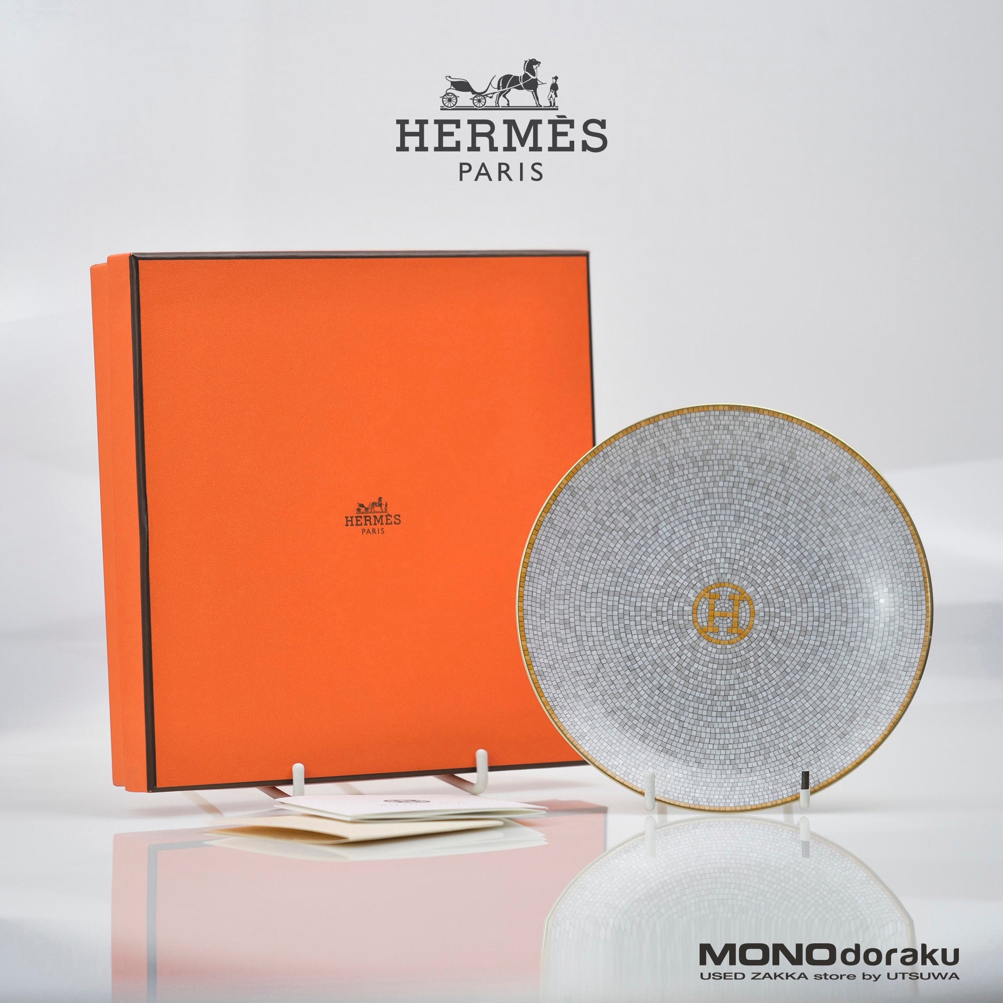 Hermes Mosaic Van Quatre HERMES MOSAIQUE AU 24 Plate 16cm Good Condition (1)