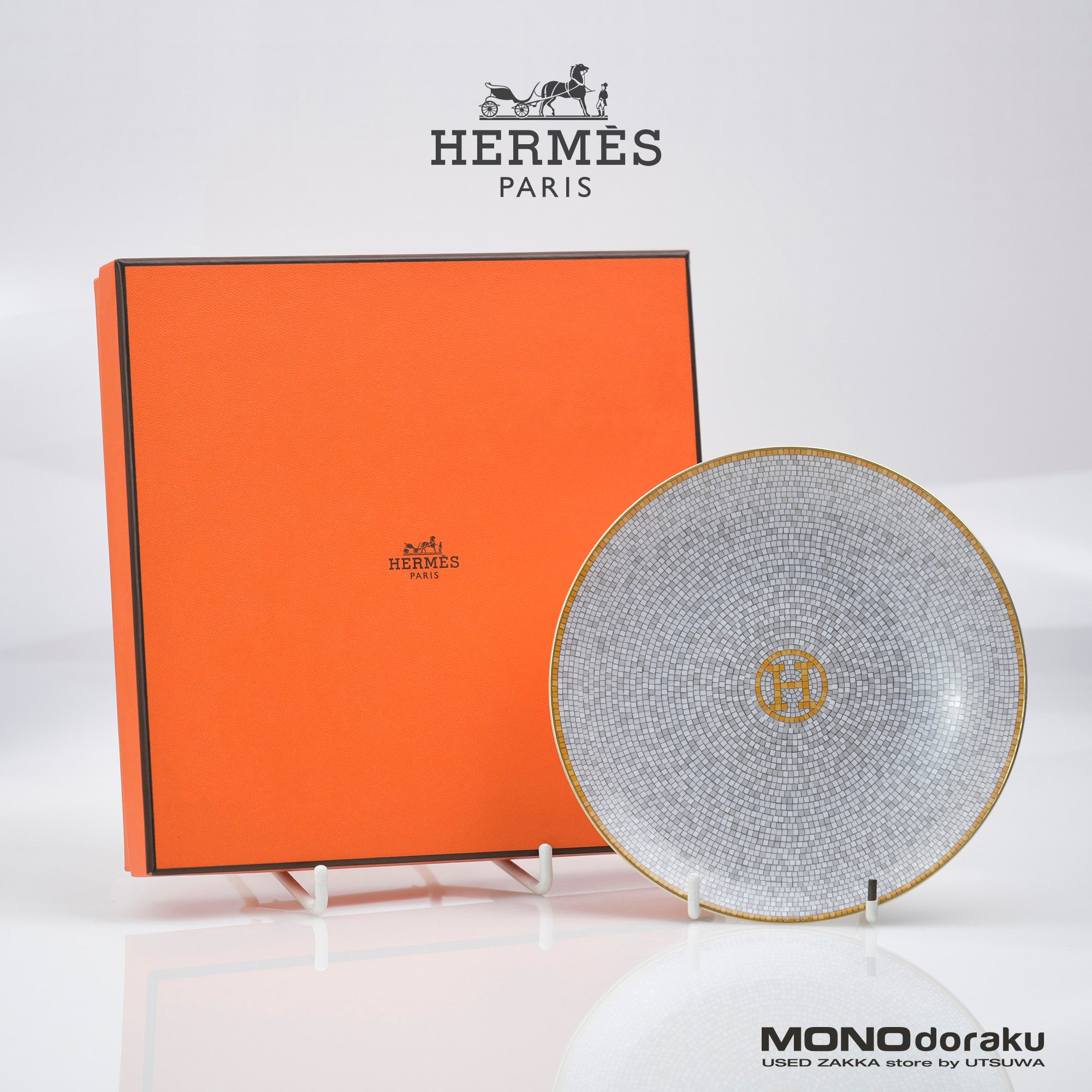 Hermes Mosaic Van Quatre HERMES MOSAIQUE AU 24 Plate 16cm Good Condition (2)