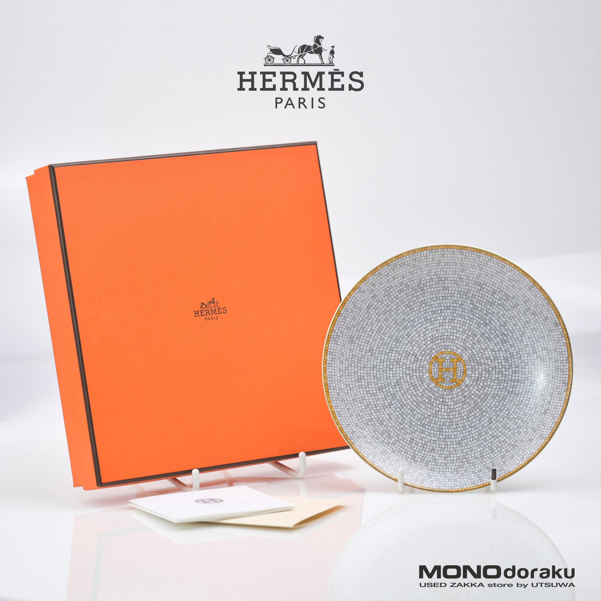 Hermes Mosaic Van Quatre HERMES MOSAIQUE AU 24 Plate 16cm Good Condition (3)