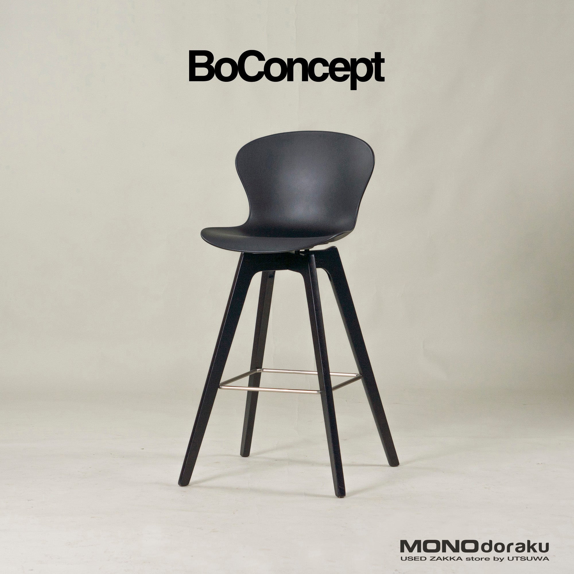 BoConcept Counter Chair BoConcept ADELAIDE/Adelaide Counter Stool Black x Espresso Oak (1) Nordic Modern
