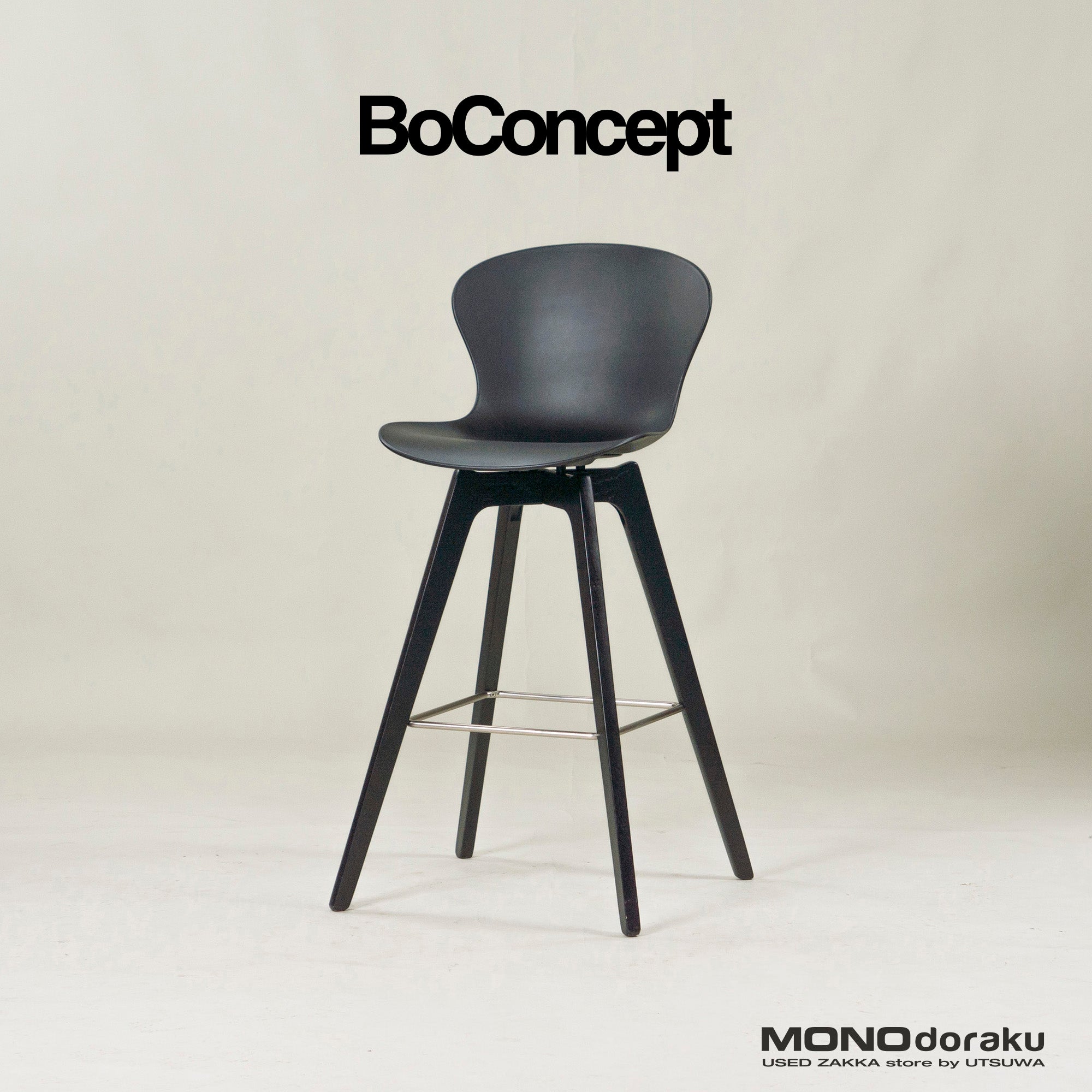 BoConcept Counter Chair BoConcept ADELAIDE Counter Stool Black x Espresso Oak (2) Nordic Modern