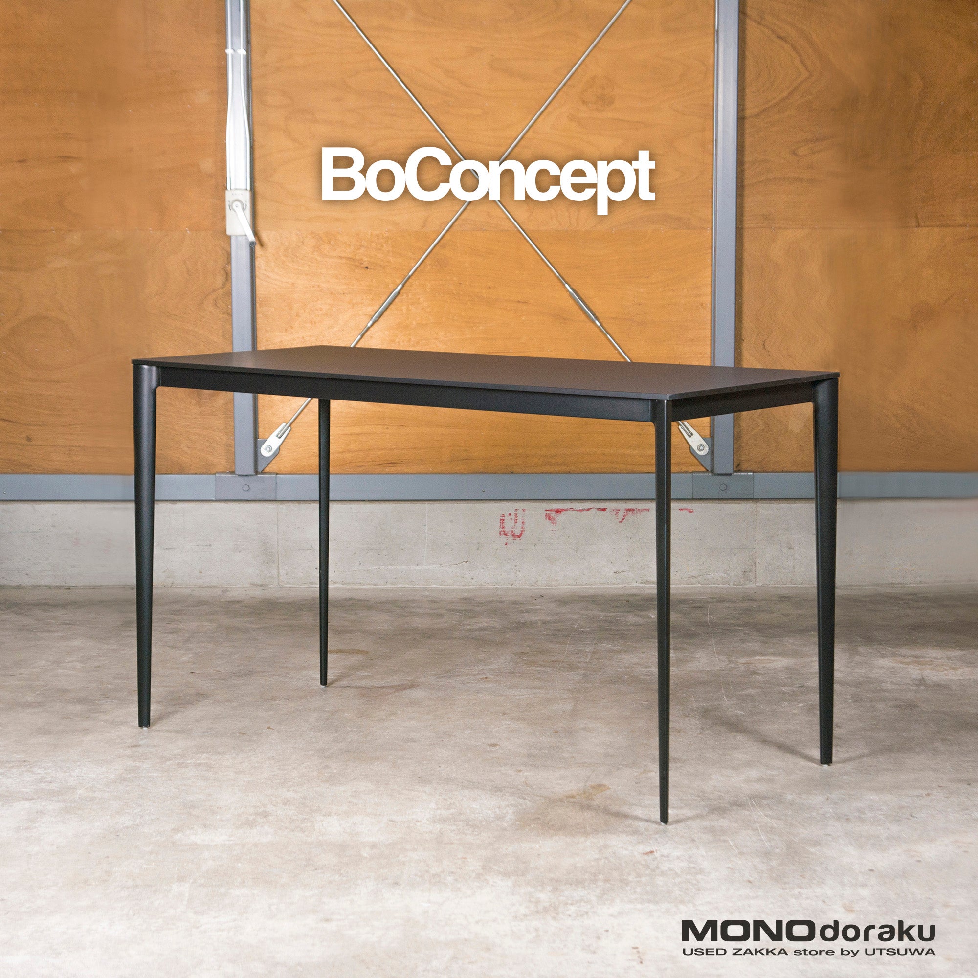 BoConcept TORINO Bar Table w180 Black Laminate High Counter Nordic Modern