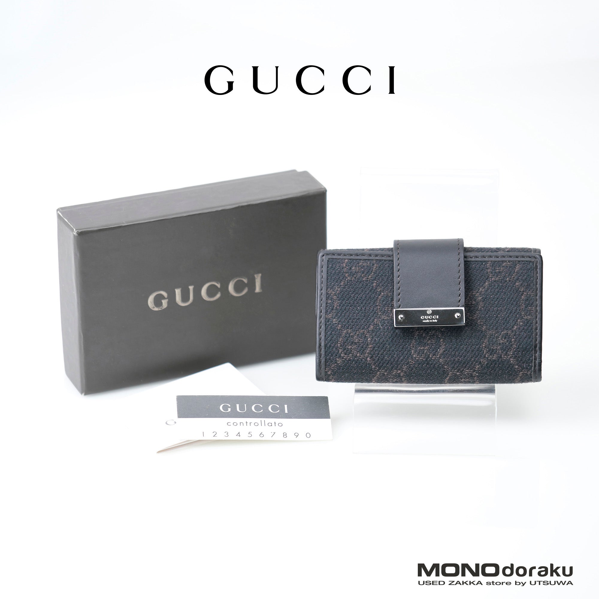 GUCCI GG Canvas Leather 6-Key Case 74212 0416 Black Brown