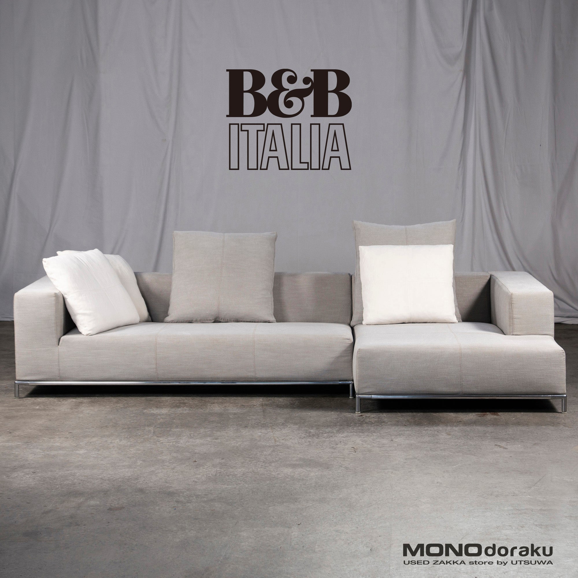 B&B ITALIA Sofa GEORGE Couch Sofa B&B L-Shaped Sofa Made in Italy Modern Simple