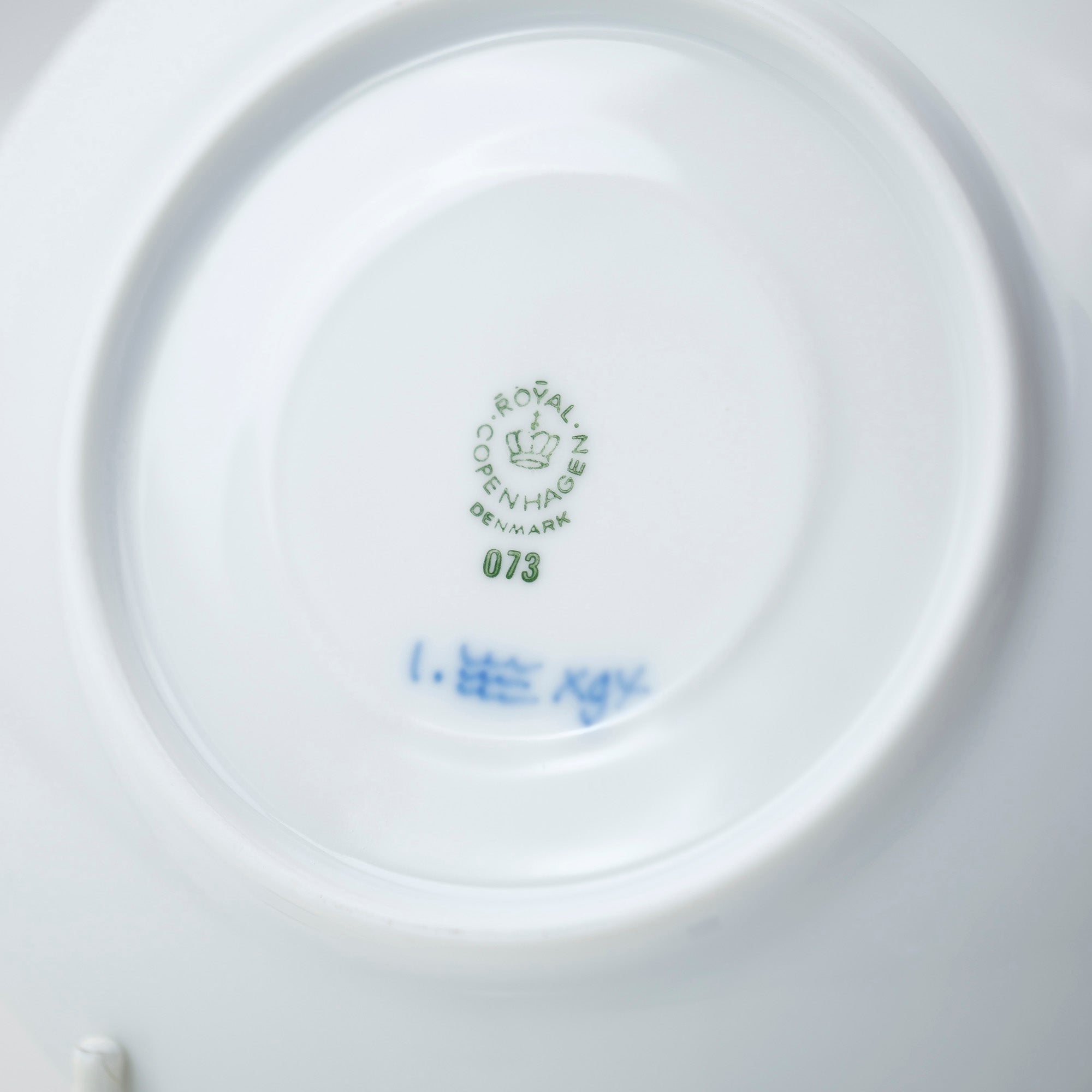 ROYAL COPENHAGEN PRINCESS BLUE Cup & Saucer (1)