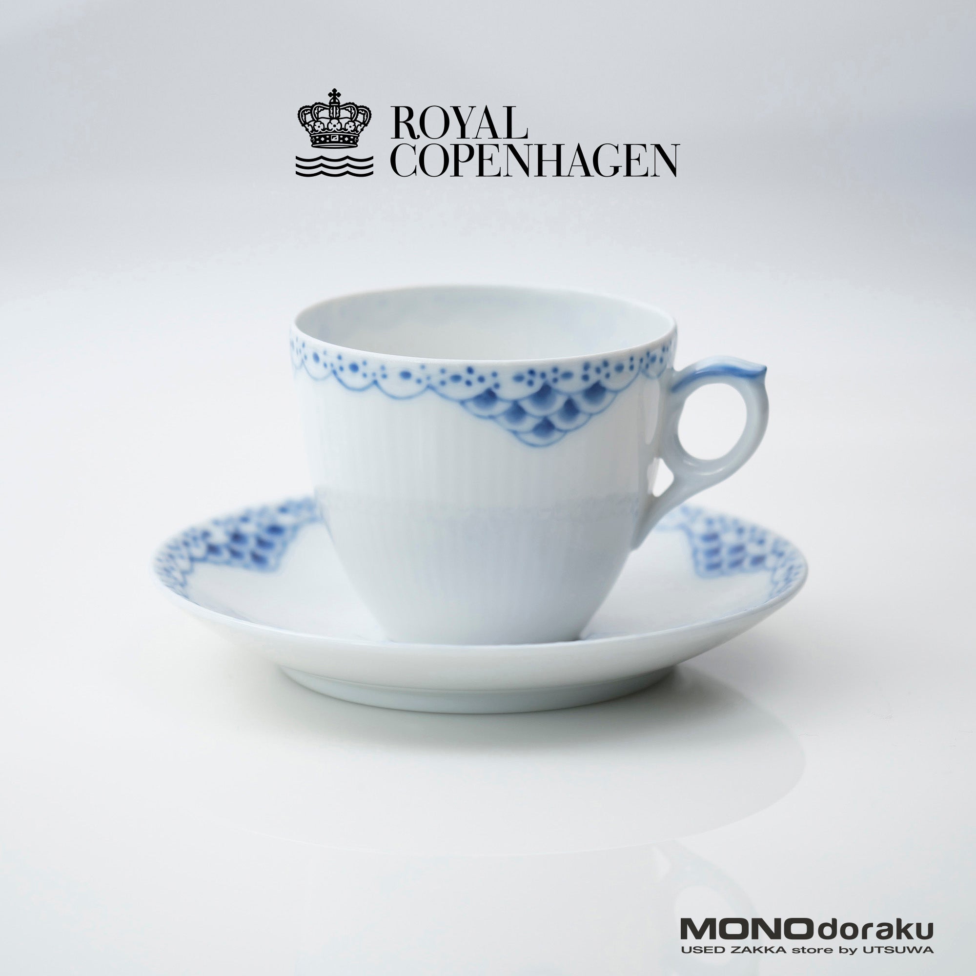 ロイヤルコペンハーゲン プリンセスブルー ROYAL COPENHAGEN PRINCESS BLUE カップ&ソーサー (2)