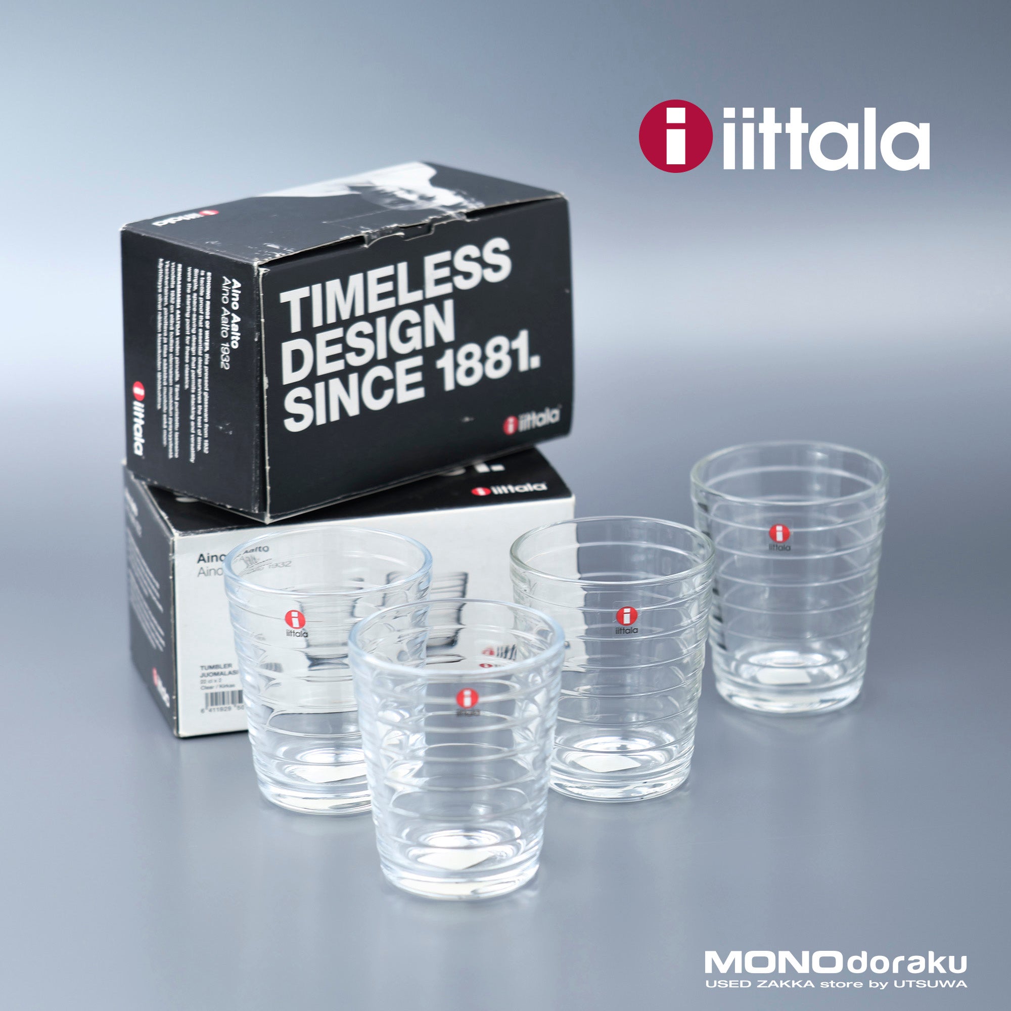 Iittala Aino Aalto Tumbler, Clear, Set of 2 x 2 Boxes