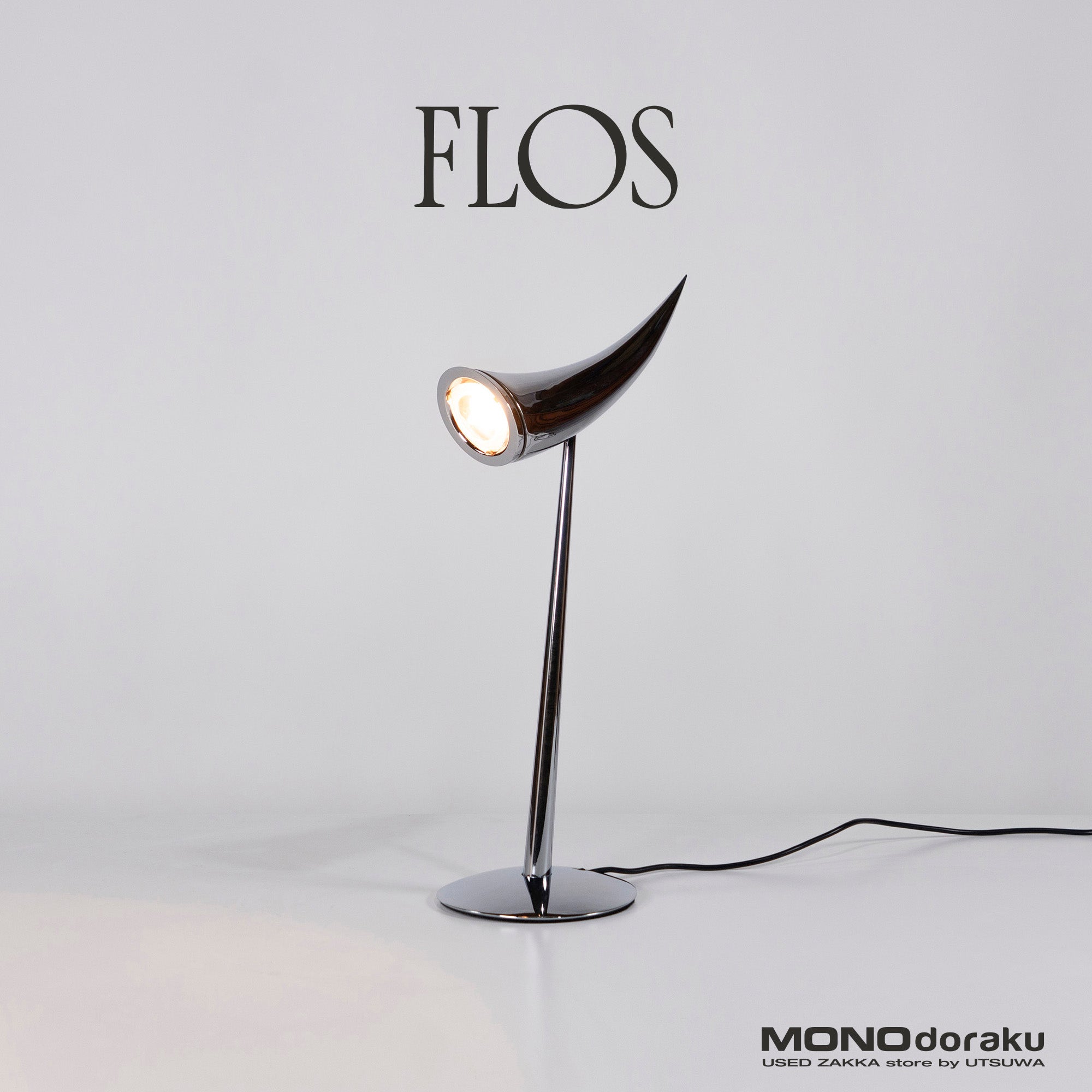 FLOS Table Lamp FLOS ARA Desk Lamp (1) Philippe Starck Space Age Modern Made in Italy Discontinued Indirect Lighting