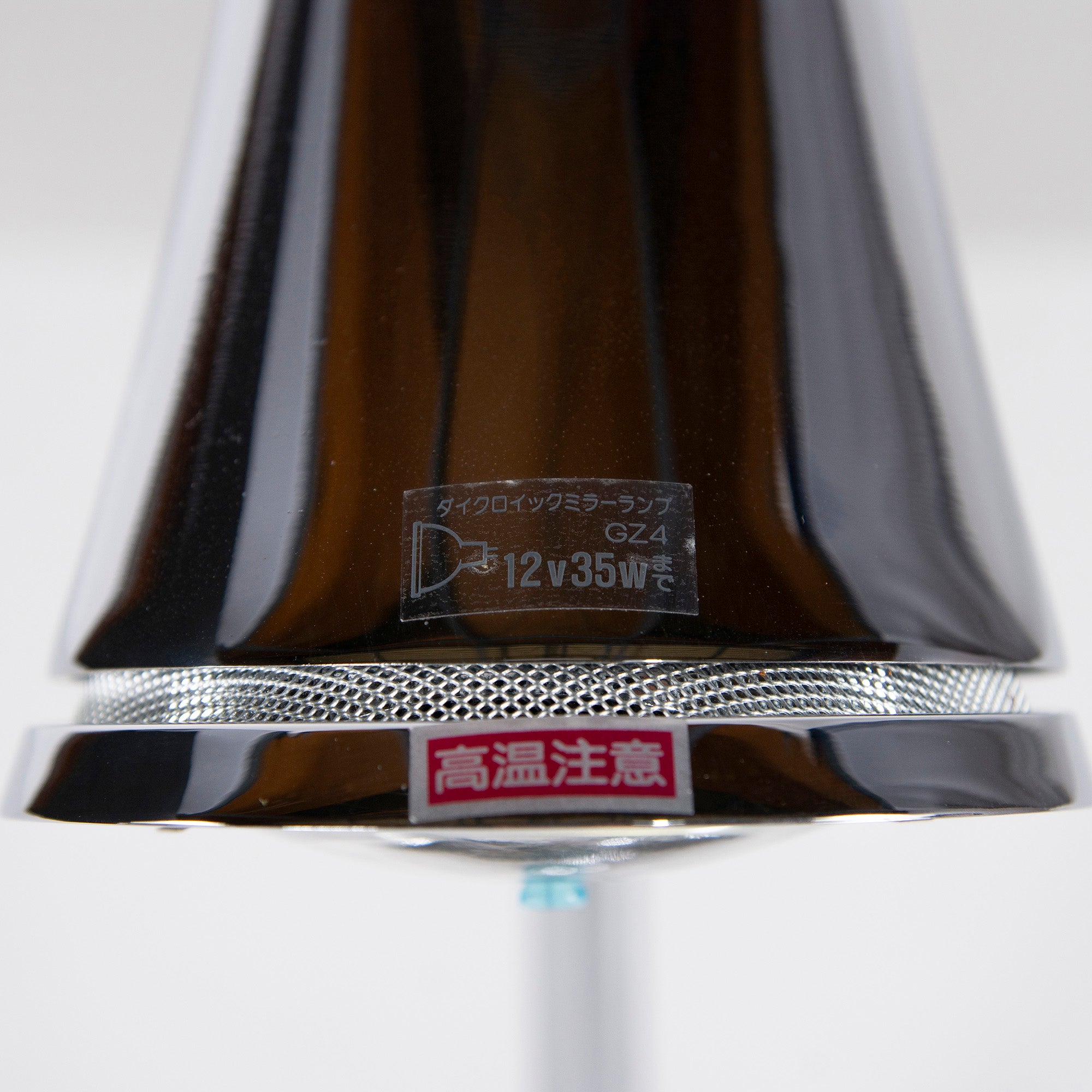 FLOS Table Lamp FLOS ARA Desk Lamp (1) Philippe Starck Space Age Modern Made in Italy Discontinued Indirect Lighting