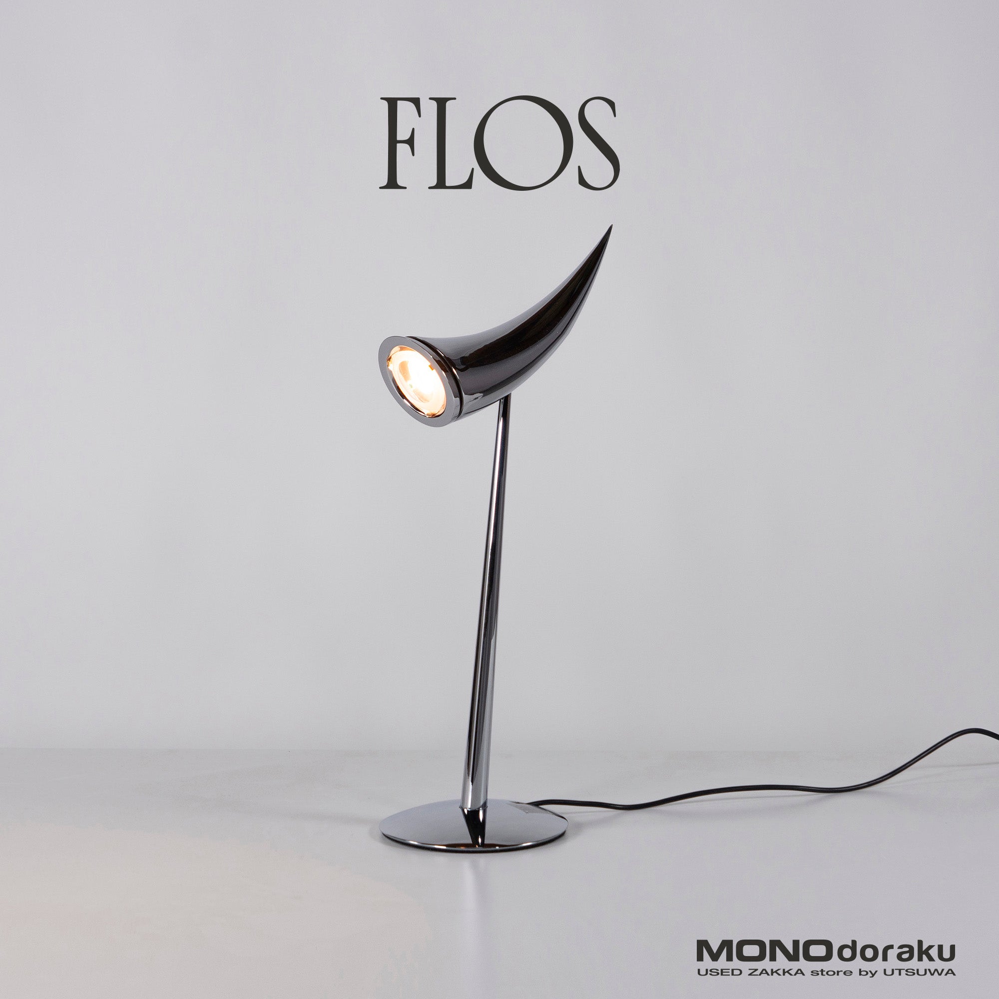 FLOS Table Lamp FLOS ARA Desk Lamp (2) Philippe Starck Space Age Modern Made in Italy Discontinued Indirect Lighting