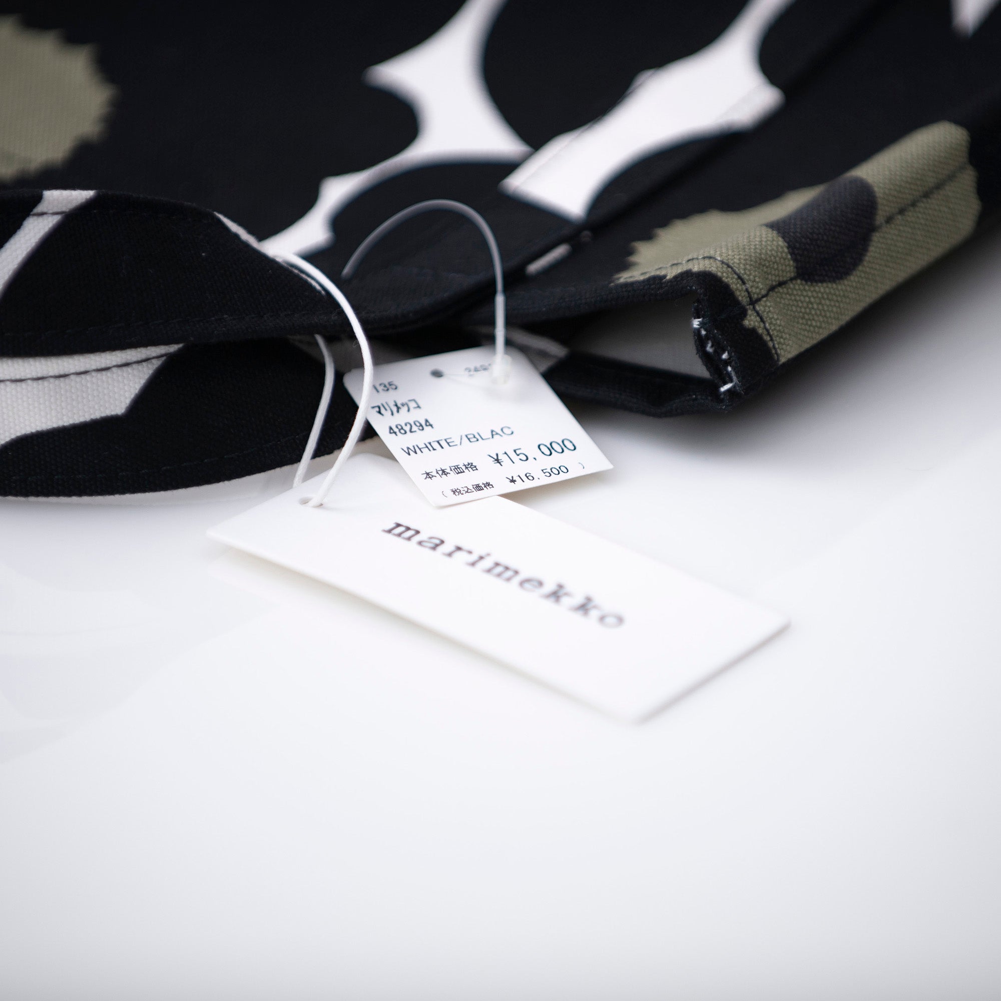Marimekko Seidi Pieni Unikko Tote Bag Black Good Condition