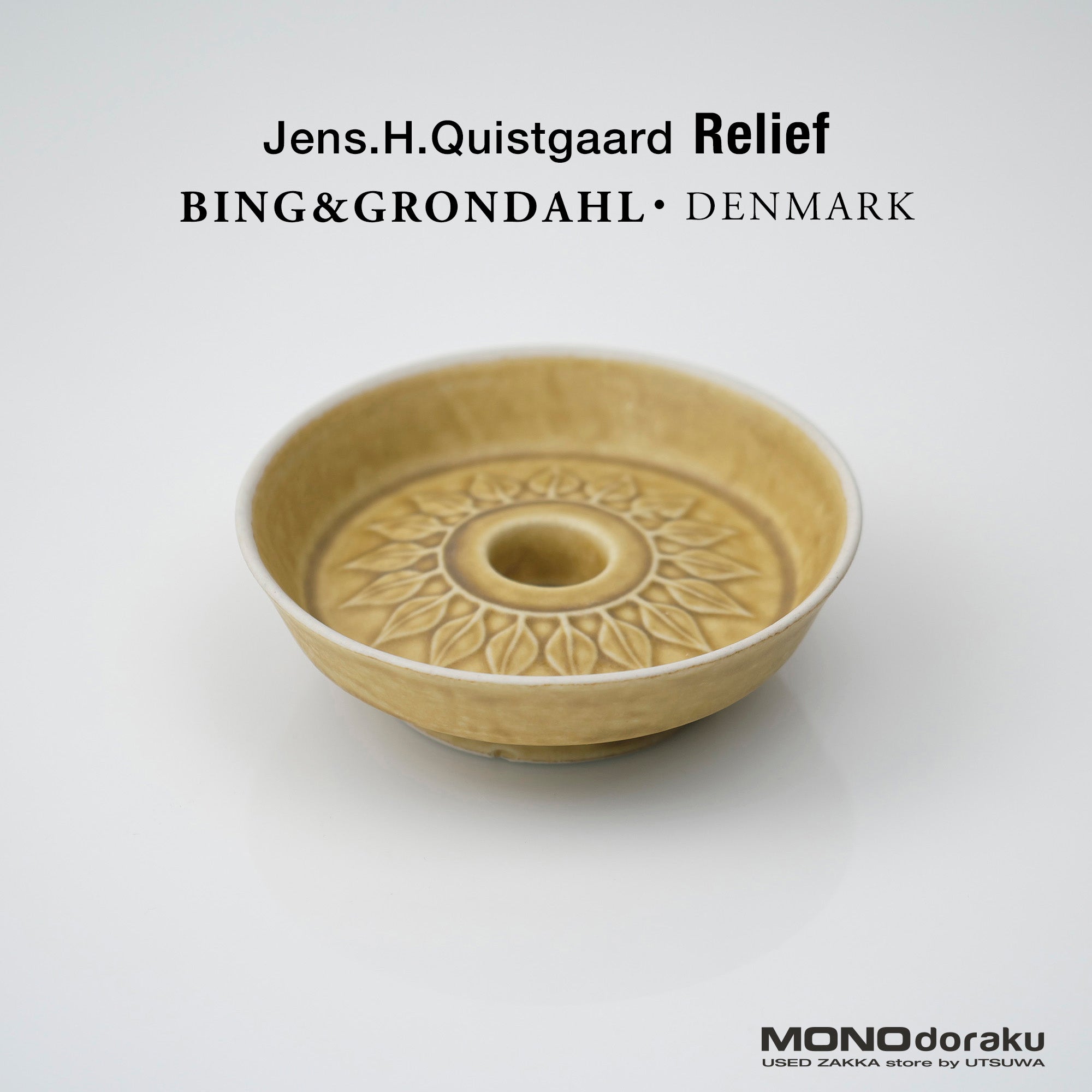 Bing & Gröndahl Relief Jens Quistgaard Candlestick Round Nordic Vintage (1)