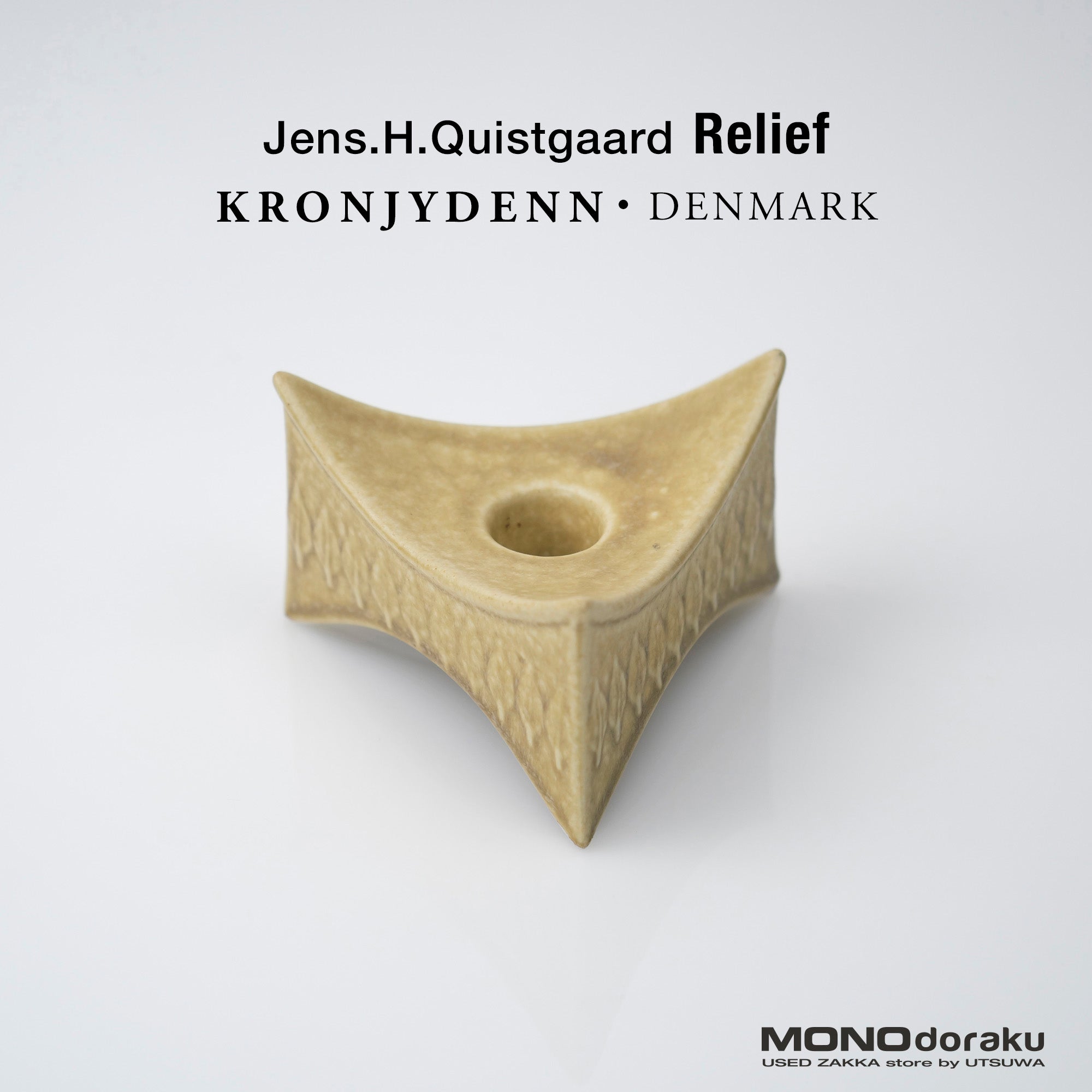 Cronijden Relief Jens Quistgaard Candlestick Triangle Nordic Vintage (2)