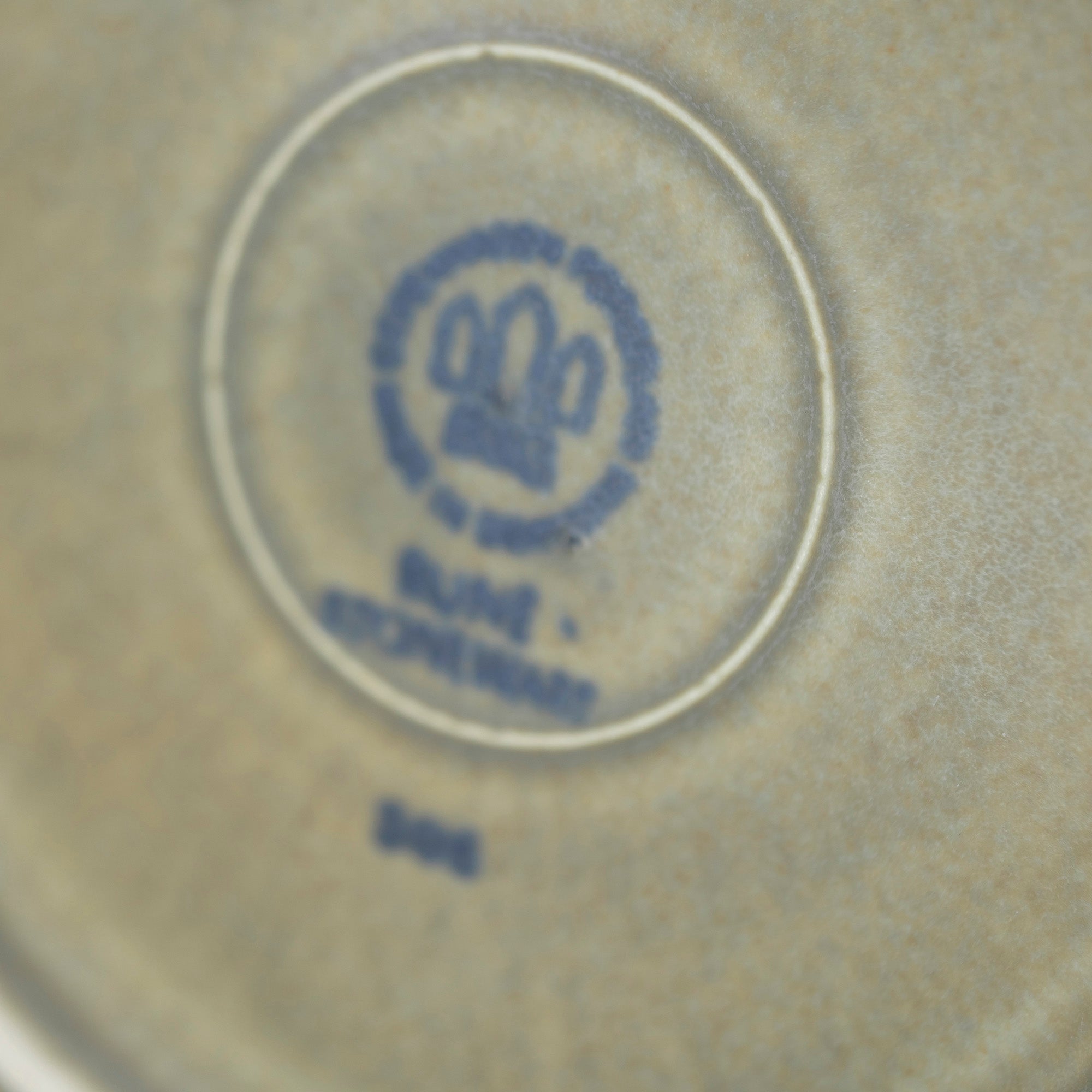 Bing & Gröndahl Rune Jens Quistgaard Cake Plate 16.5cm Nordic Vintage Western Tableware (1)
