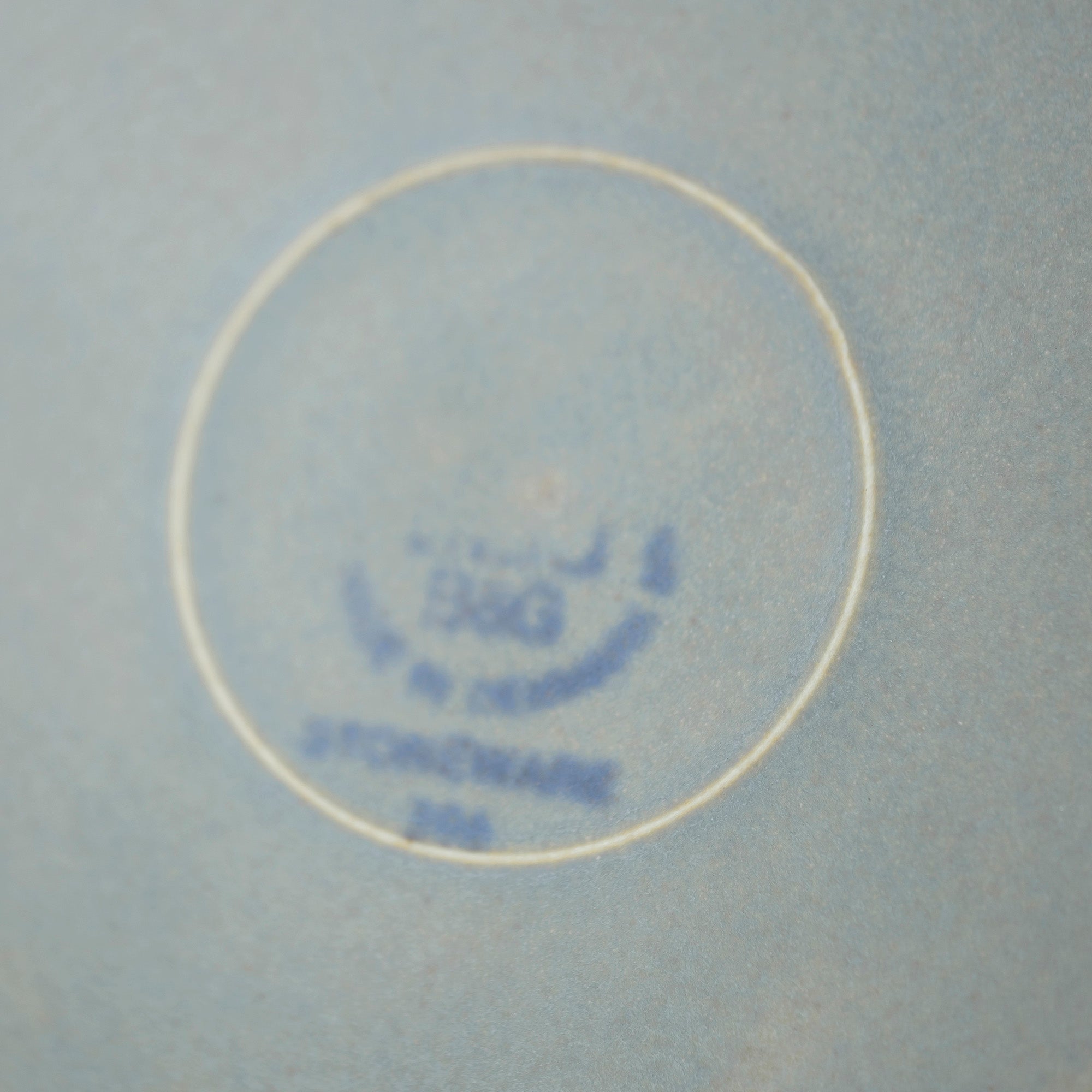 Bing & Gröndahl Rune Jens Quistgaard Cake Plate 16.5cm Nordic Vintage Western Tableware (4)