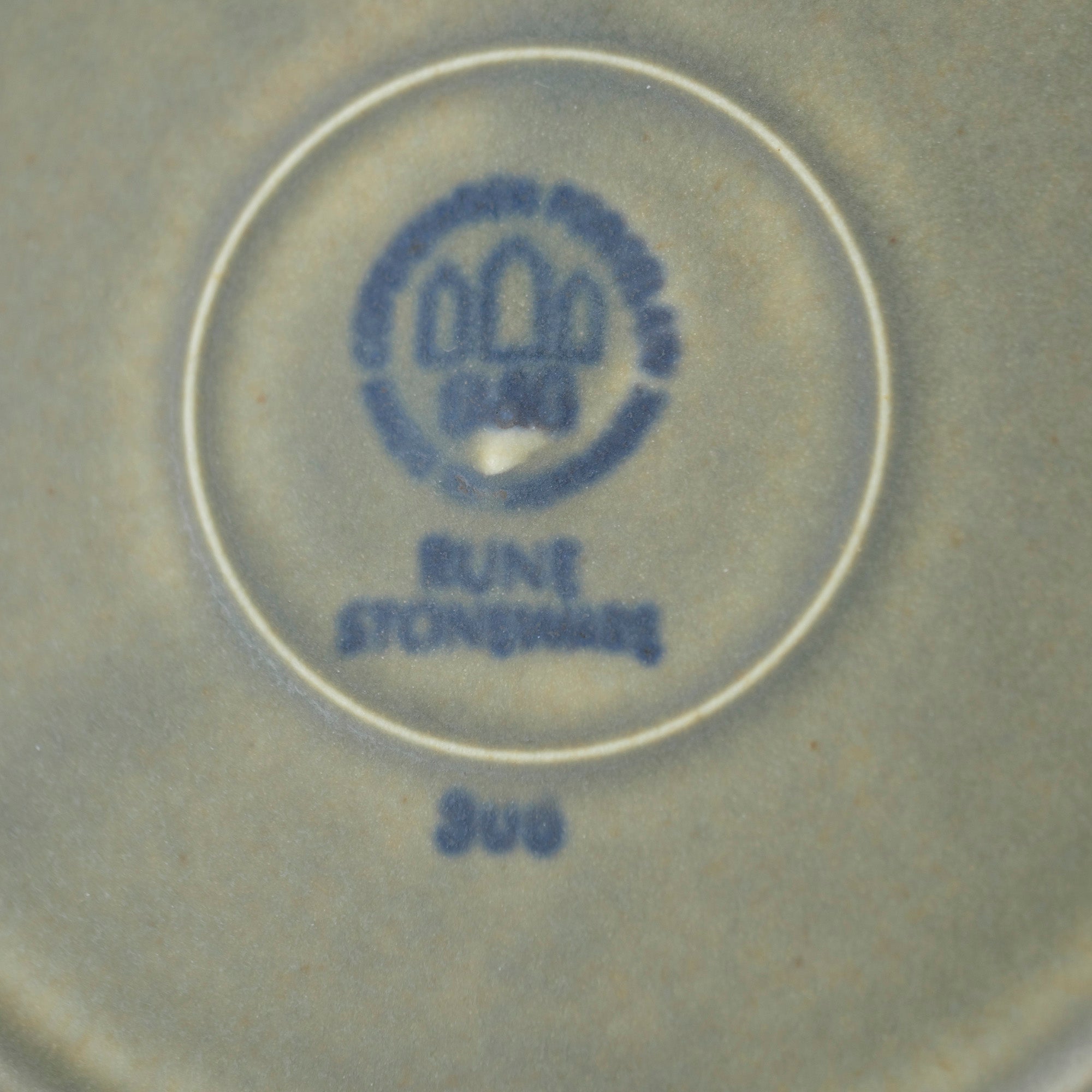 Bing & Gröndahl Rune Jens Quistgaard Cake Plate 16.5cm Nordic Vintage Western Tableware (8)