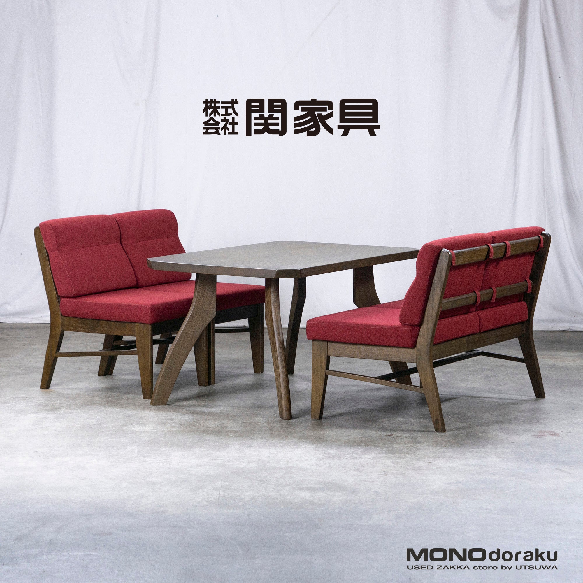 Seki Furniture Dining 4-Piece Set AYA Aya Sofa Dining LD Style Japanese Modern Dining Table Cover
