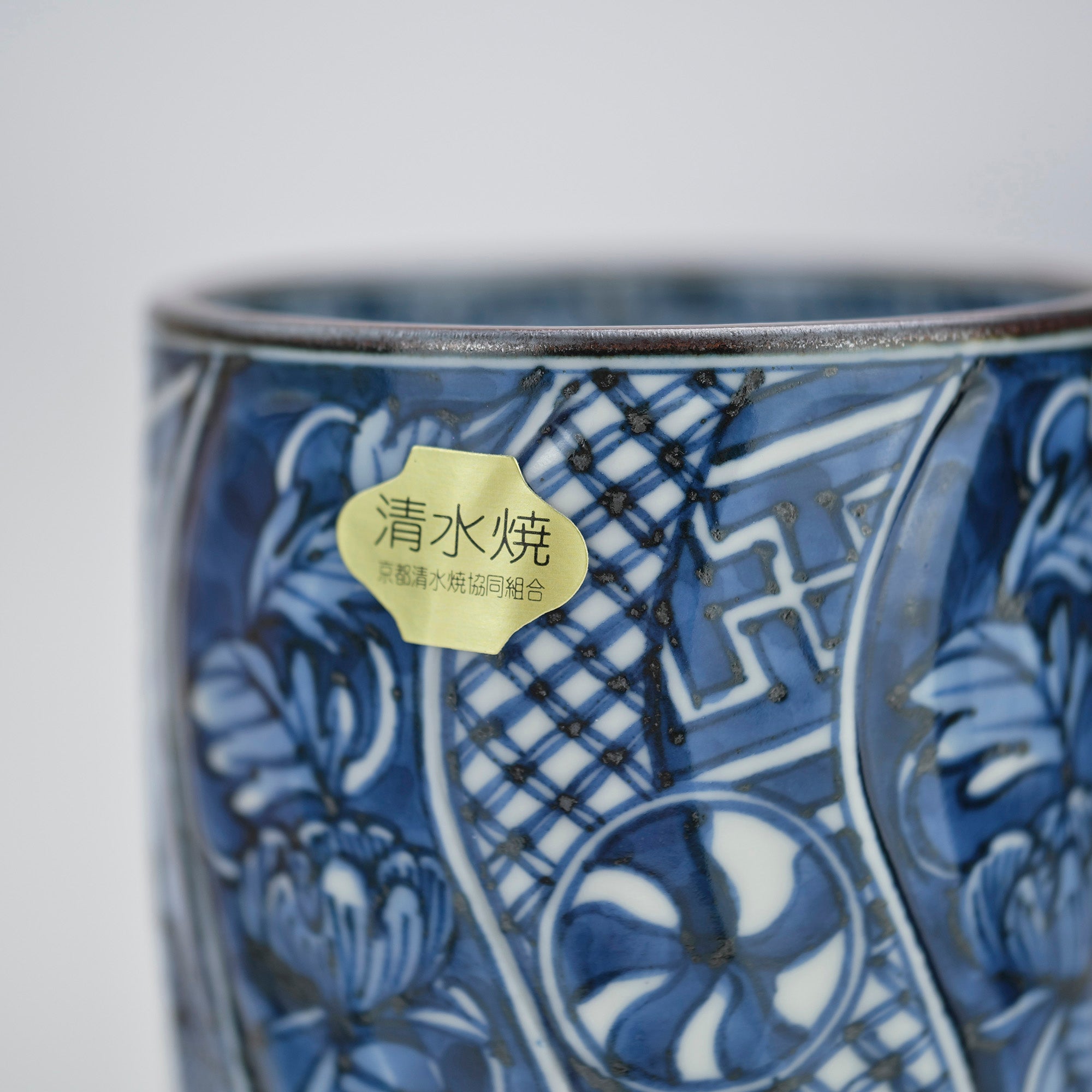 Heian Ichiraku, twisted auspicious round pattern, husband and wife teacups, pair of teacups, Kiyomizu ware, Kyo ware, good condition