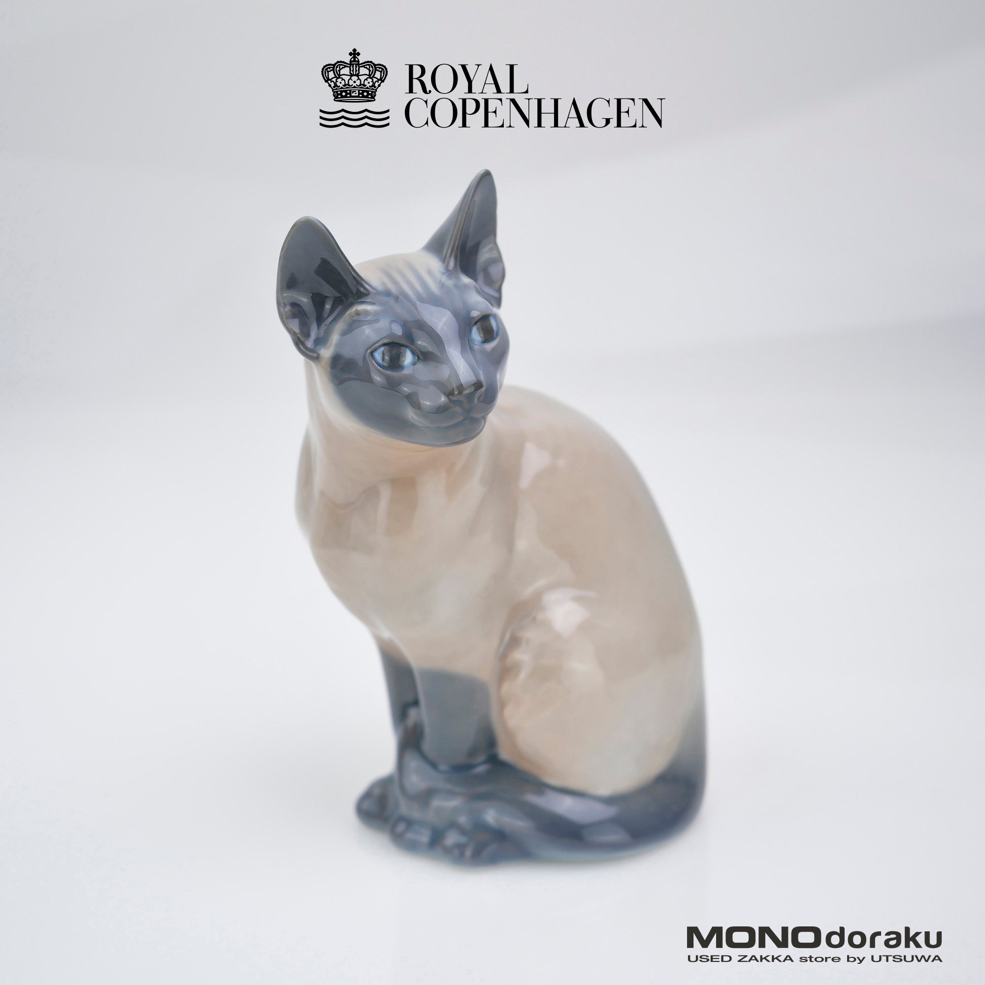 Royal Copenhagen Siamese cat figurine