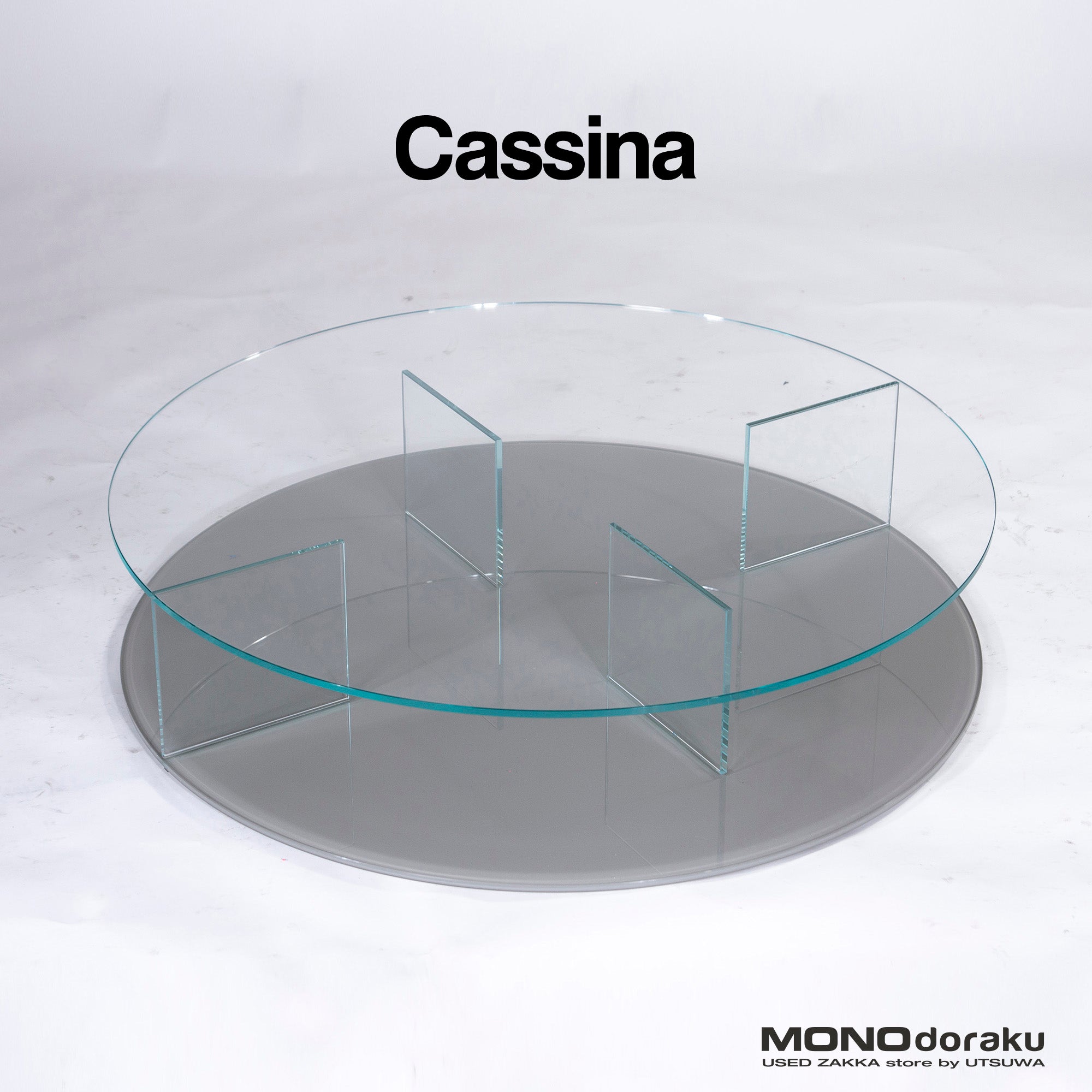 Cassina Low Table ◆Limited delivery within Tokyo◆ Cassina 269 MEX Low Table Round Table Living Table