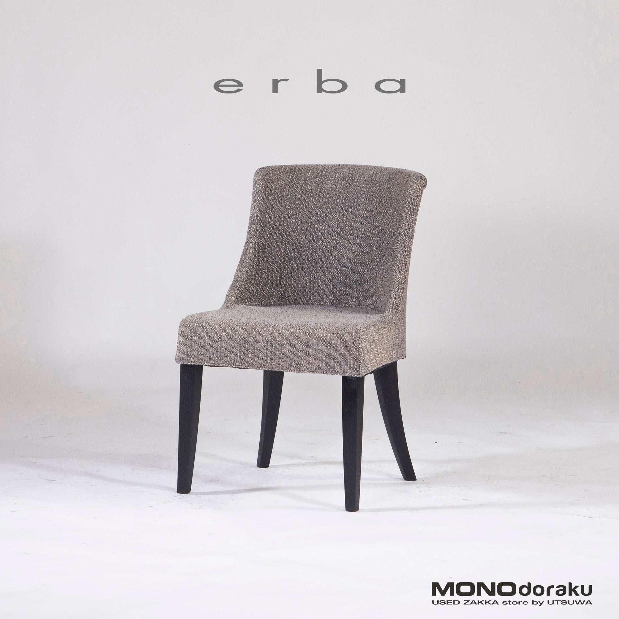 エルバイタリア ダイニングチェア IDC大塚取扱い erba アルテ グレーファブリック(3) イタリアモダン シンプルモダン イタリア製