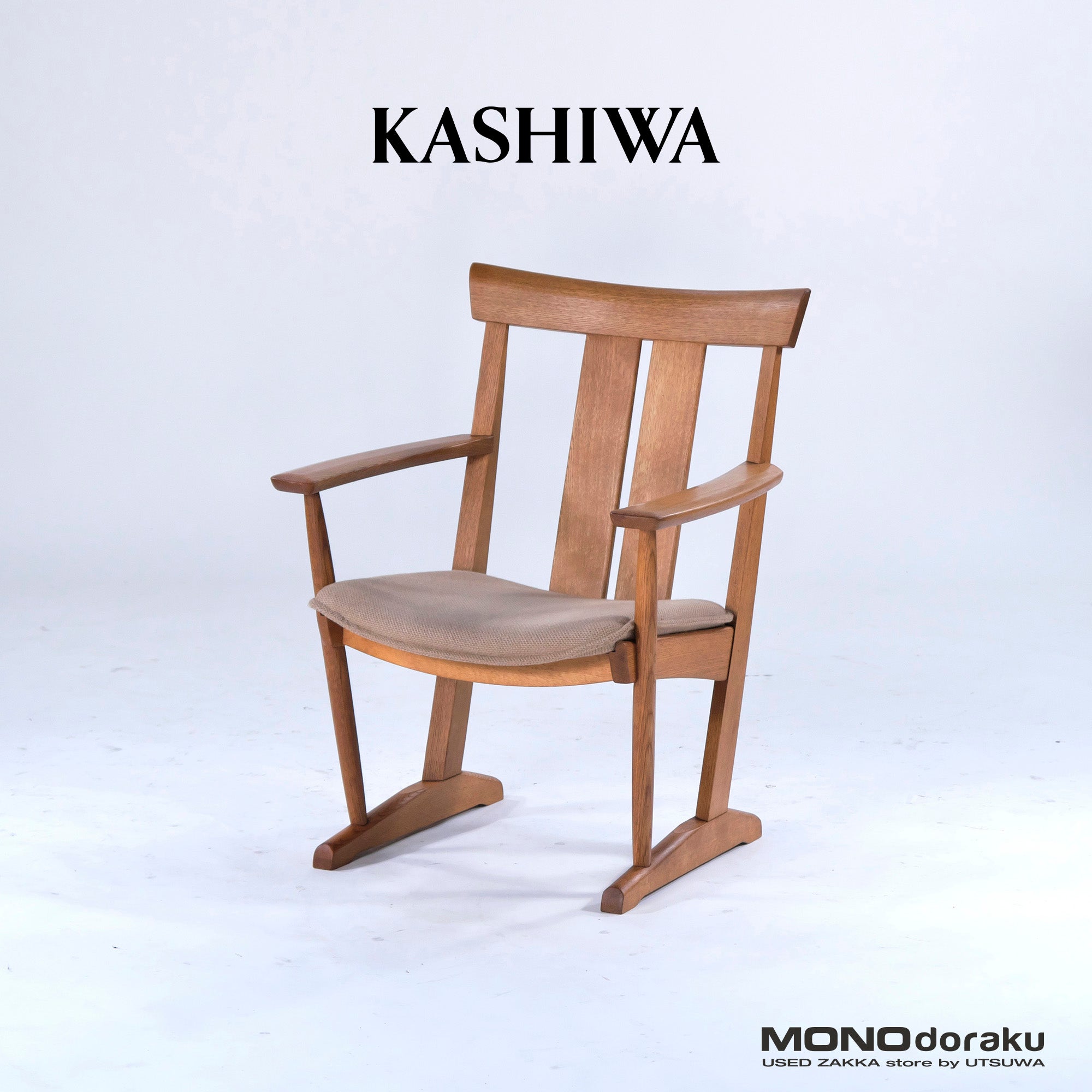 Kashiwa Mokko Lounge Chair, Solid Oak, Armchair, Oak, Armchair, Easy Chair, Japanese Modern, Natural, Oak, Hida