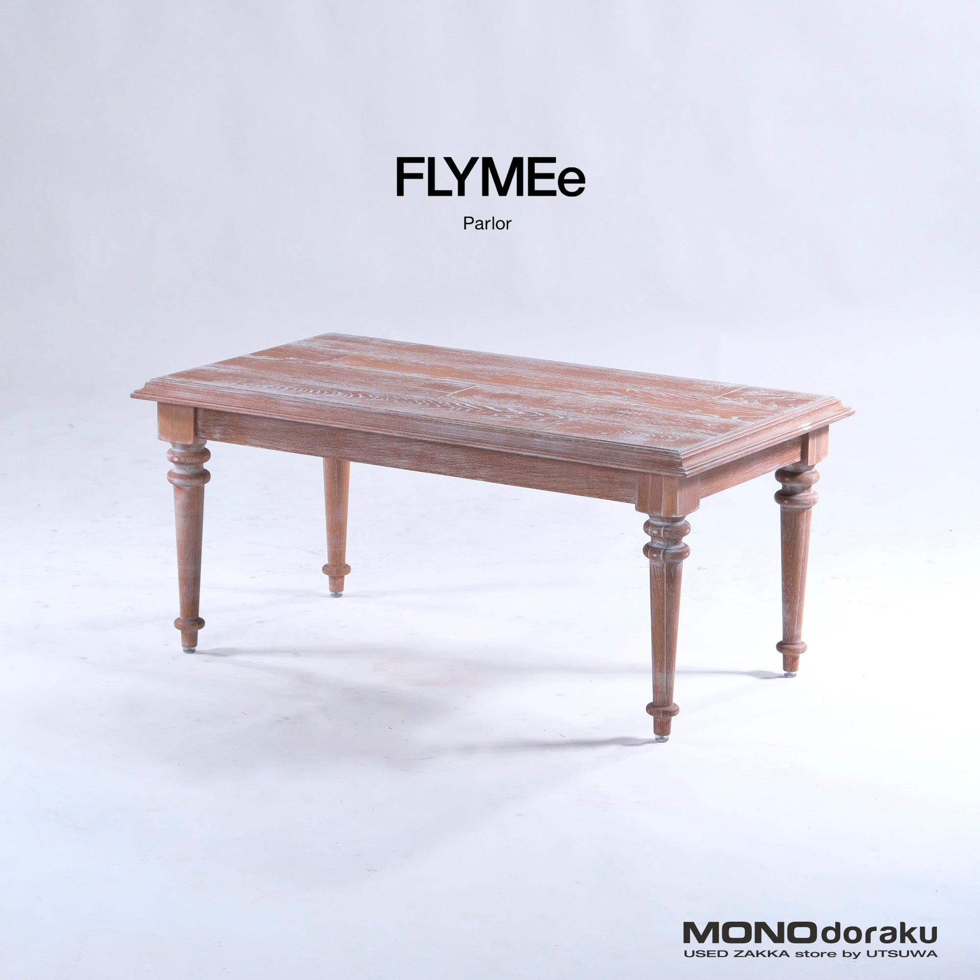 Flymee Center Table FLYMEe Parlor Flymee Parlor Living Table Oak Wood Antique Style Elegant Shabby