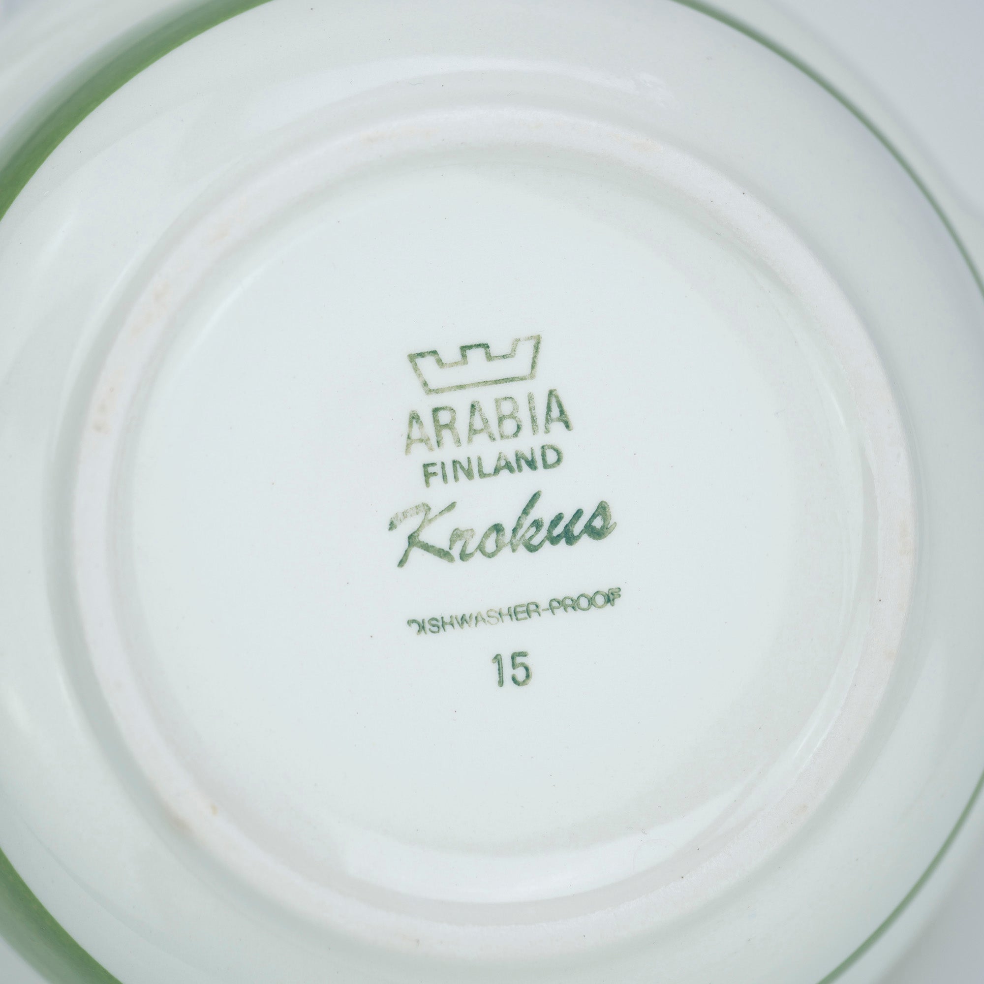 アラビア クロッカス ARABIA KROKUS 持ち手付きボウル エステリ・トムラ ESTERI TOMULA 北欧ヴィンテージ レア (4)