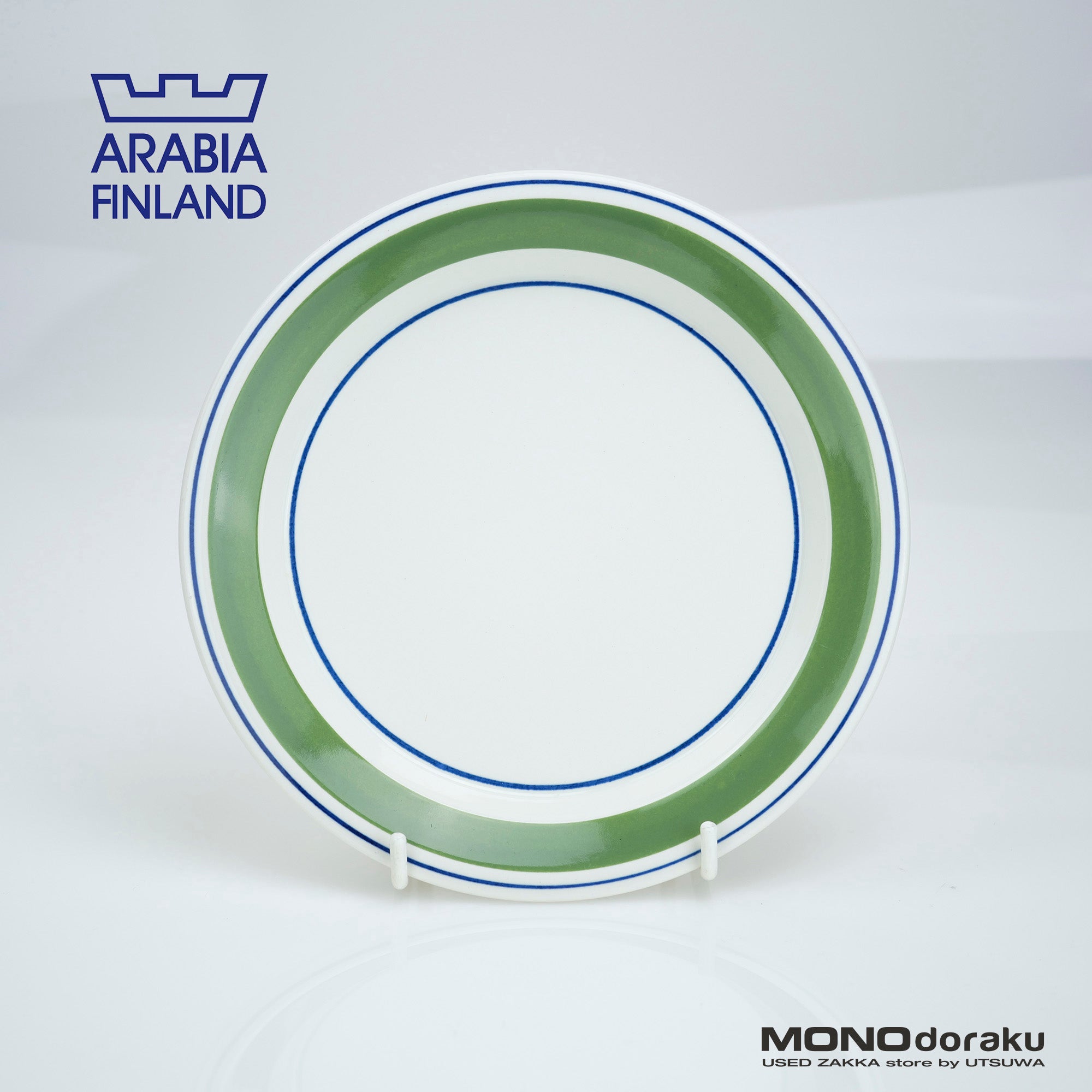 アラビア クロッカス ARABIA KROKUS 20cmプレート エステリ・トムラ ESTERI TOMULA 北欧ヴィンテージ レア (2)