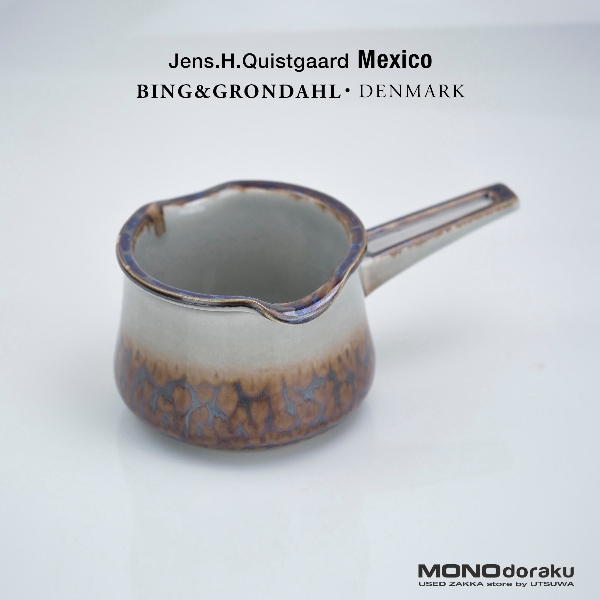 Bing & Gröndahl Mexico Jens Quistgaard Saucepan Nordic Vintage Western Tableware (1)