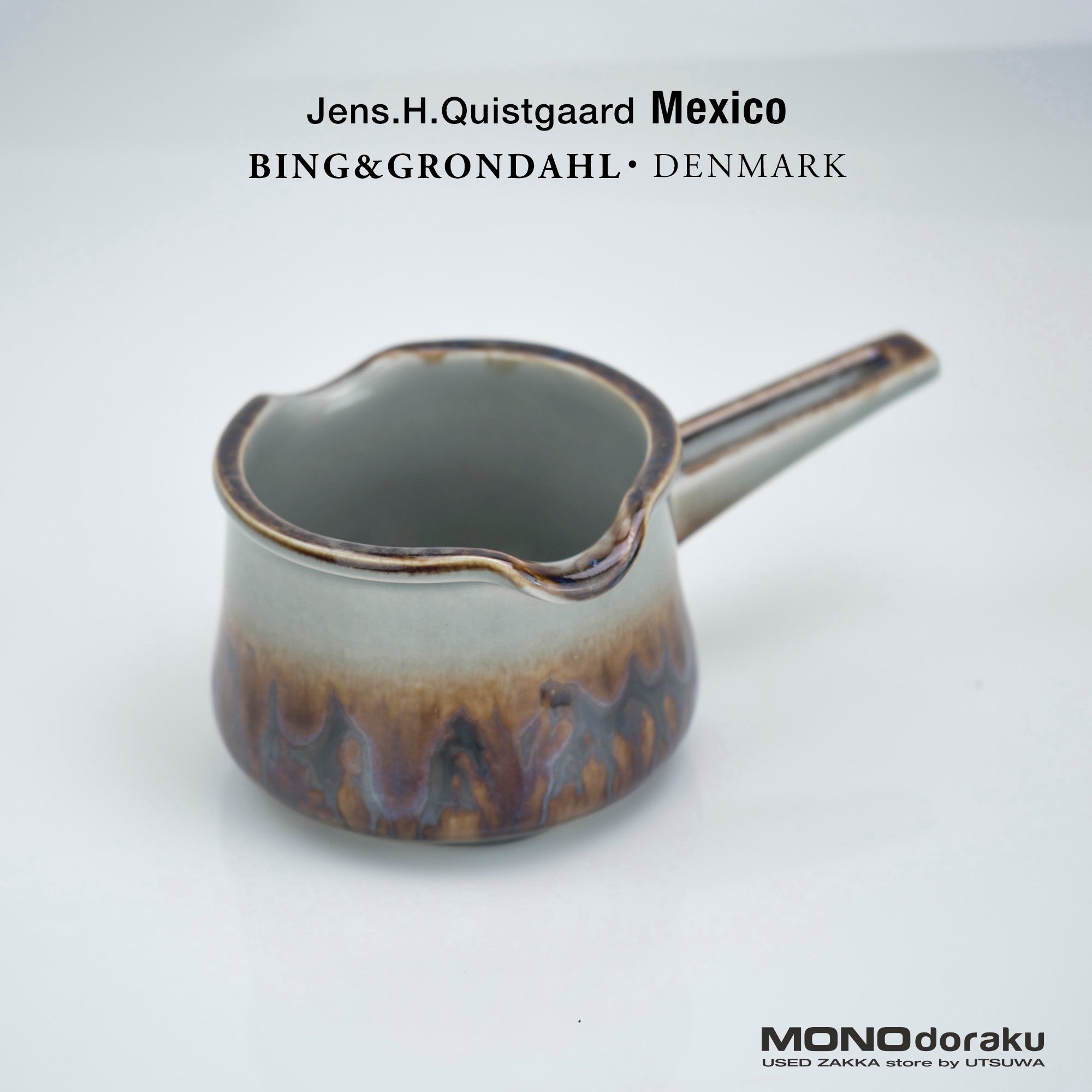 Bing & Gröndahl Mexico Jens Quistgaard Saucepan Nordic Vintage Western Tableware (2)