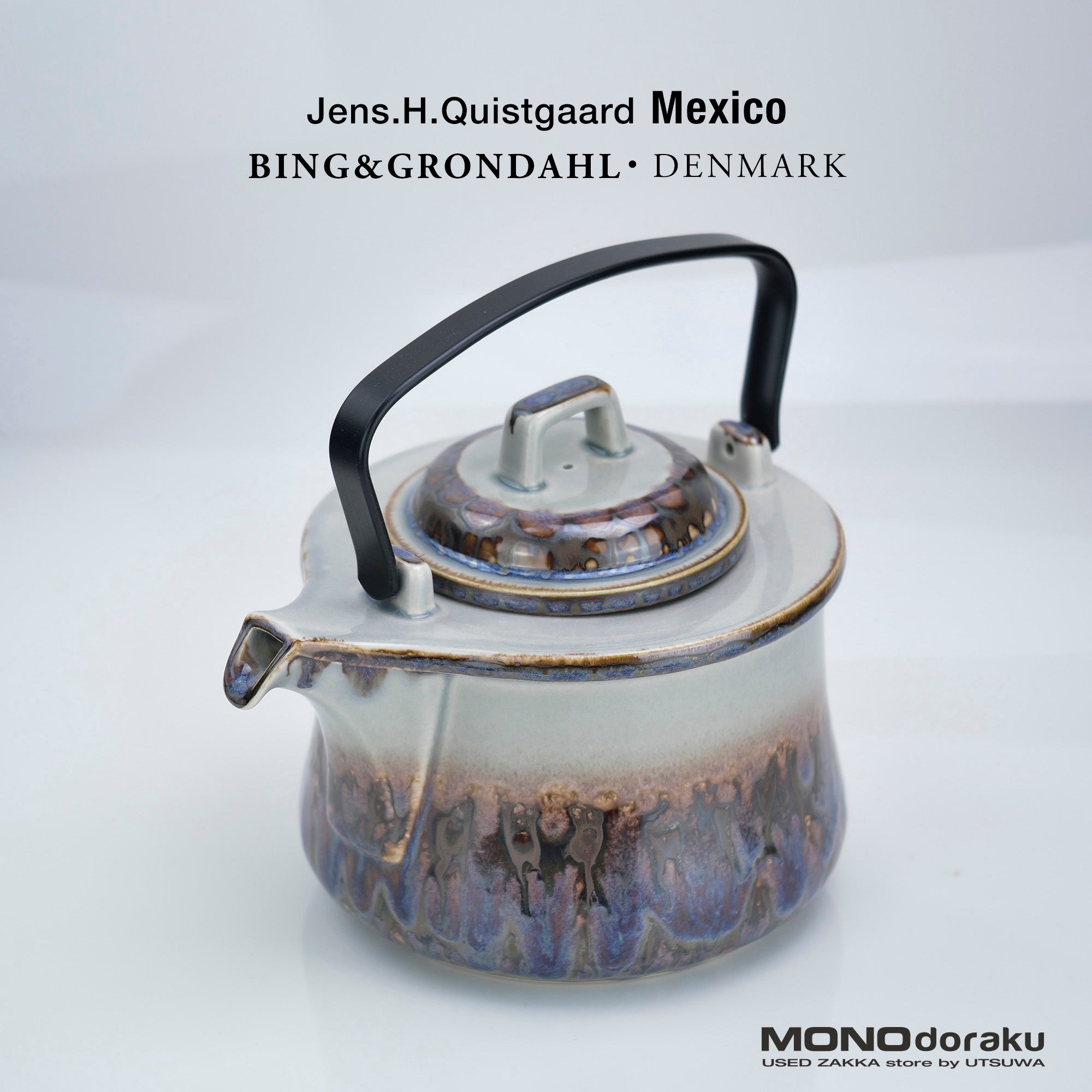 Bing & Gröndahl Mexico Jens Quistgaard Teapot Nordic Vintage Western Tableware (2)