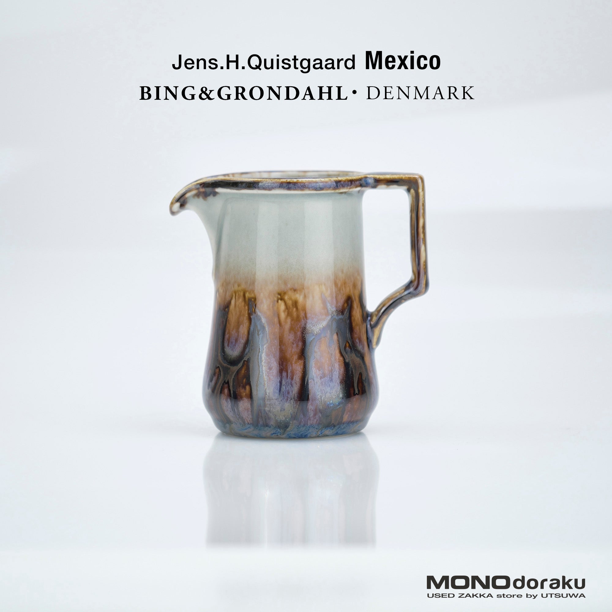 Bing & Gröndahl Mexico Jens Quistgaard Creamer Milk Pitcher Nordic Vintage Western Tableware (1)