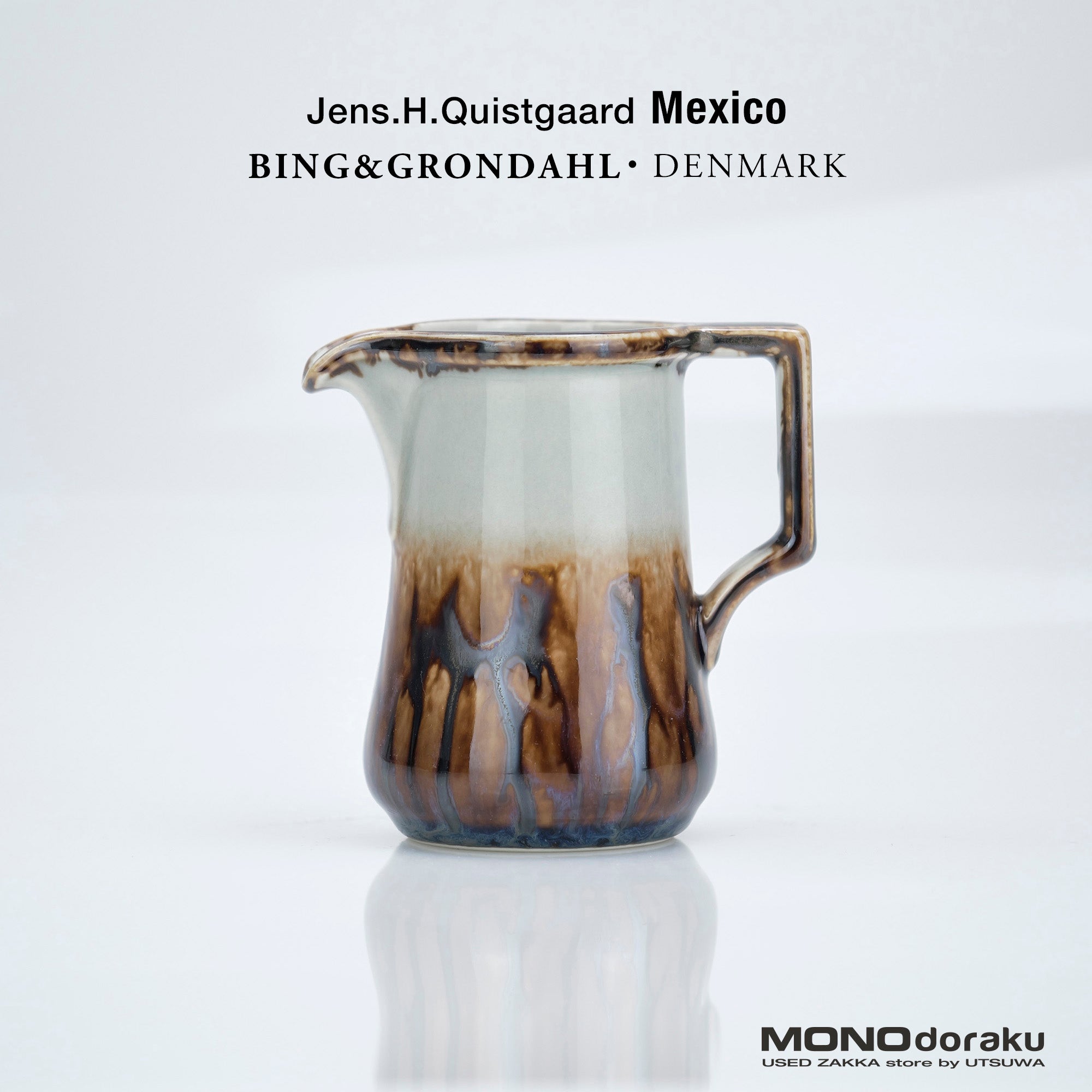 Bing & Gröndahl Mexico Jens Quistgaard Creamer Milk Pitcher Nordic Vintage Western Tableware (3)