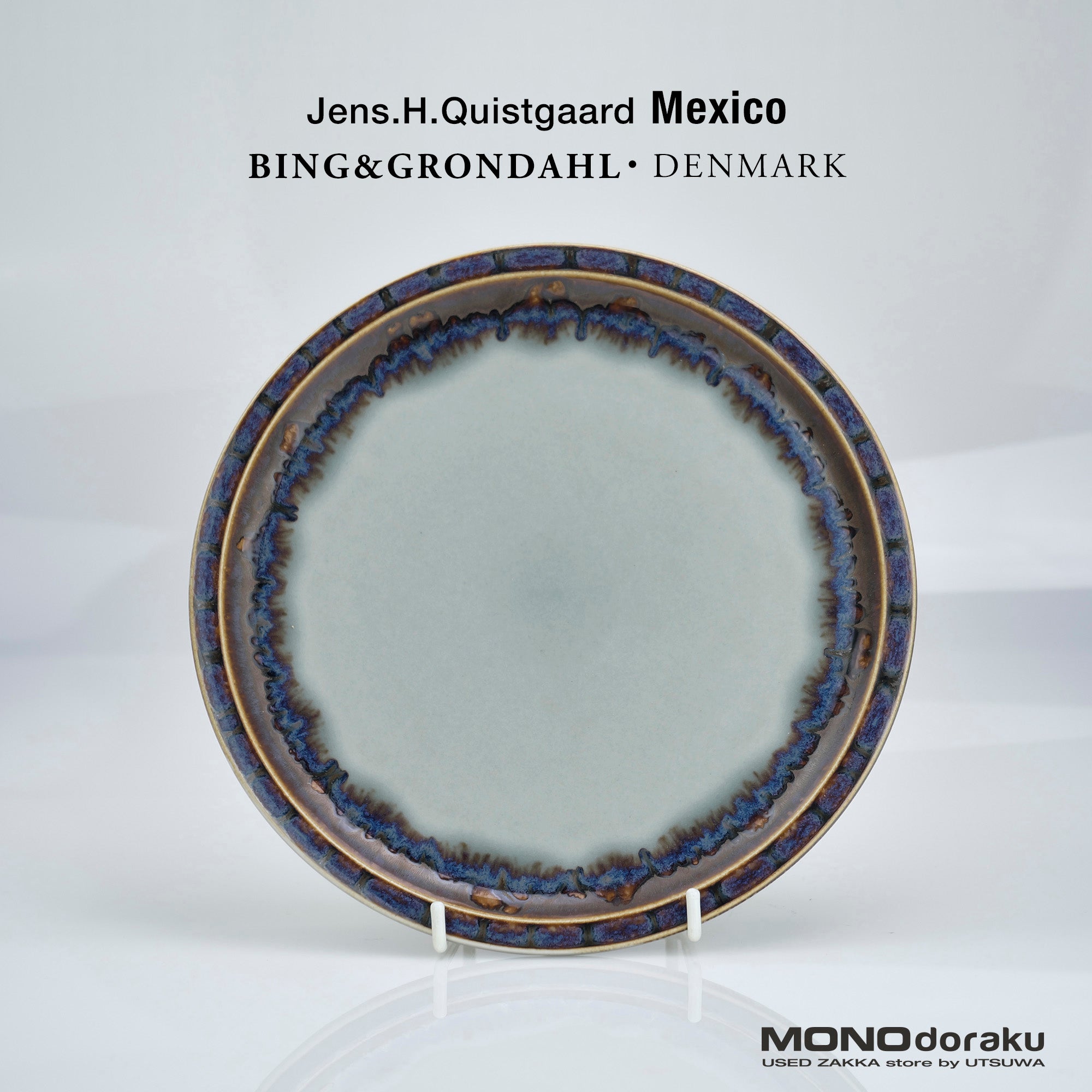 Bing & Gröndahl Mexico Jens Quistgaard Dinner Plate 24cm Nordic Vintage Western Tableware (1)